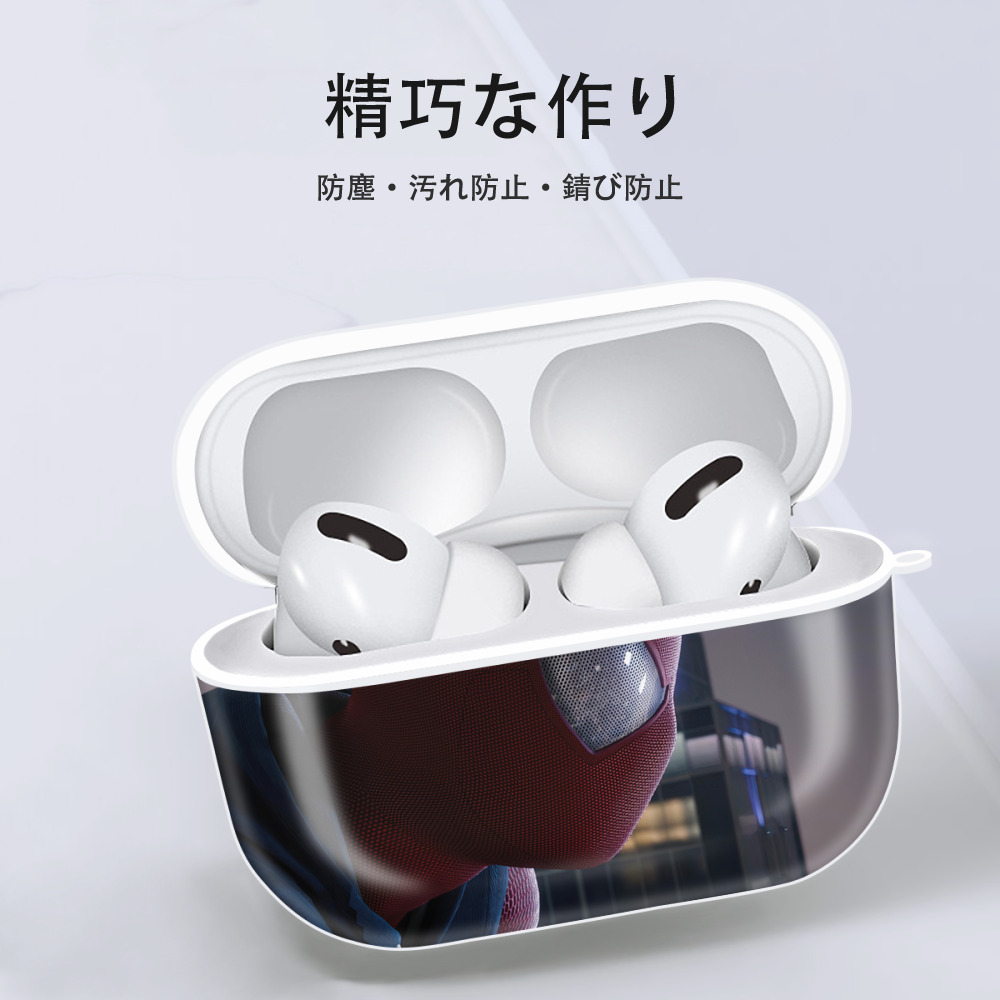 Spider Man スパイダーマン 【AirPods Pro用】ハードシェル保護ケース 耐衝撃・防指紋・カラビナ付き商品仕様