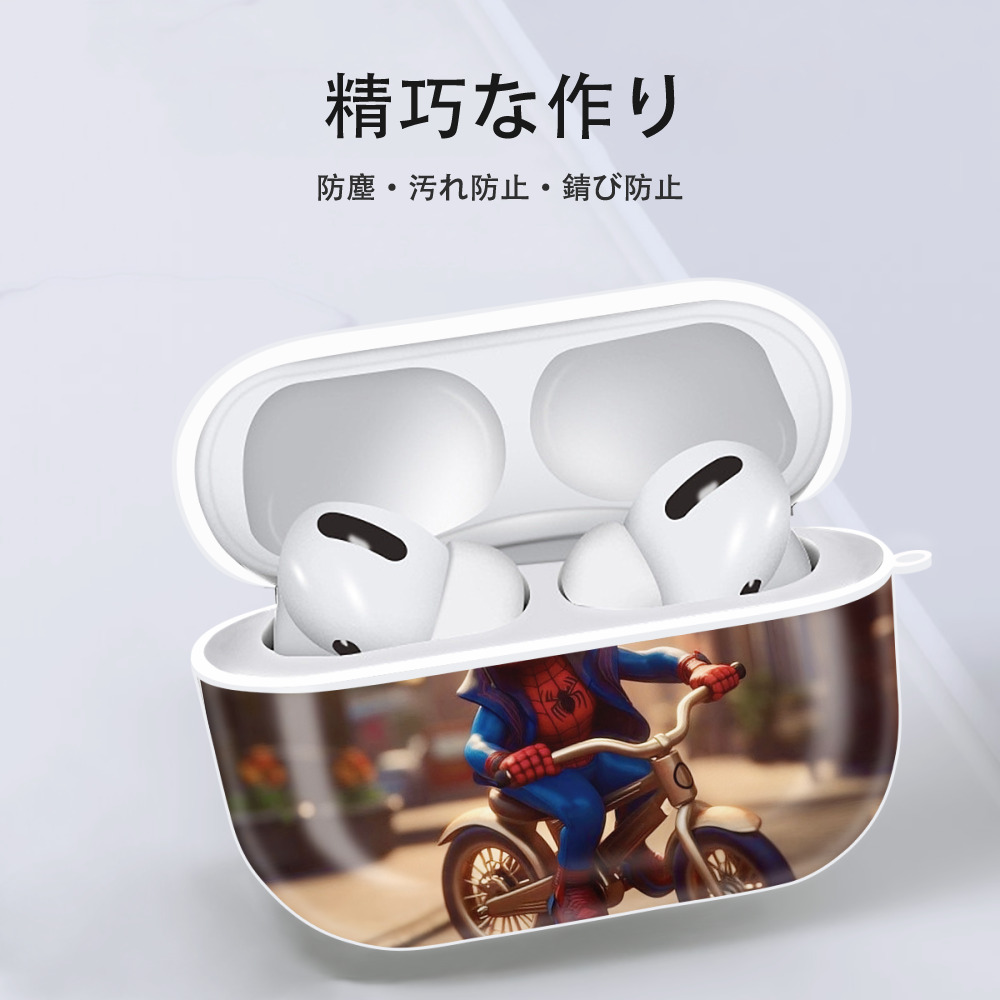 Spider Man スパイダーマン 【AirPods Pro用】ハードシェル保護ケース 耐衝撃・防指紋・カラビナ付き商品仕様
