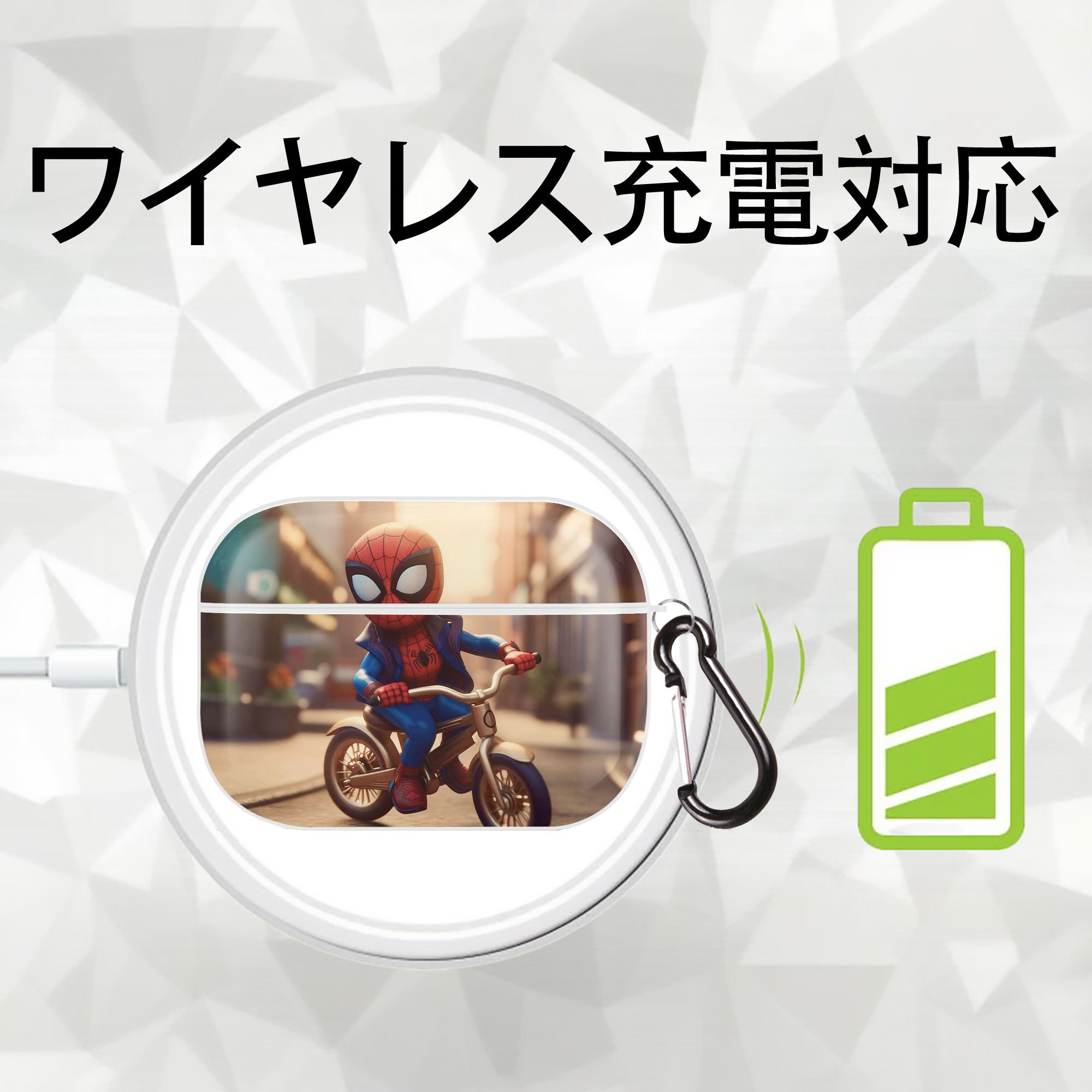 Spider Man スパイダーマン 【AirPods Pro用】ハードシェル保護ケース 耐衝撃・防指紋・カラビナ付き商品仕様