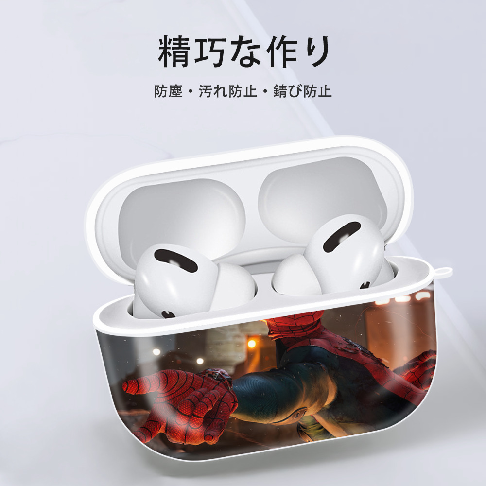 Spider Man スパイダーマン 【AirPods Pro用】ハードシェル保護ケース 耐衝撃・防指紋・カラビナ付き商品仕様
