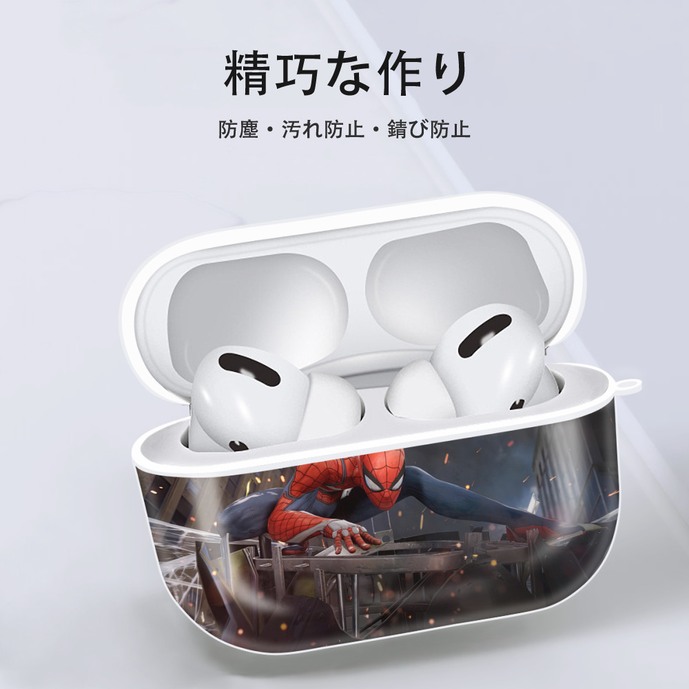 Spider Man スパイダーマン 【AirPods Pro用】ハードシェル保護ケース 耐衝撃・防指紋・カラビナ付き商品仕様
