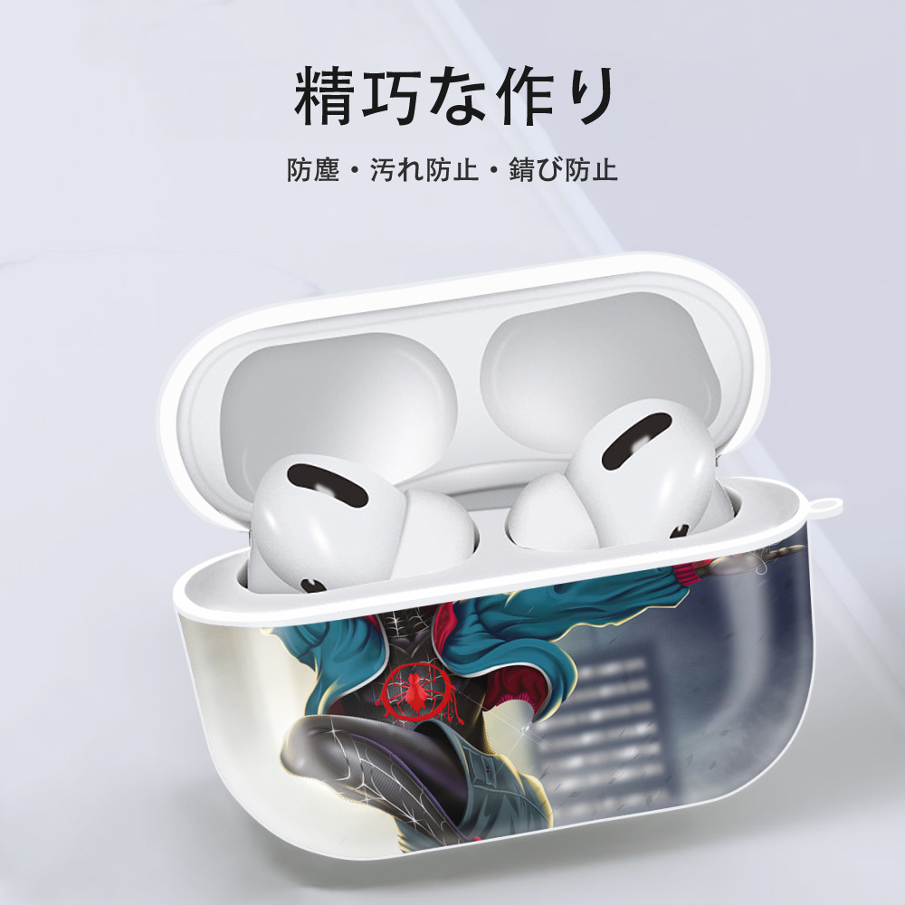 Spider Man スパイダーマン 【AirPods Pro用】ハードシェル保護ケース 耐衝撃・防指紋・カラビナ付き商品仕様