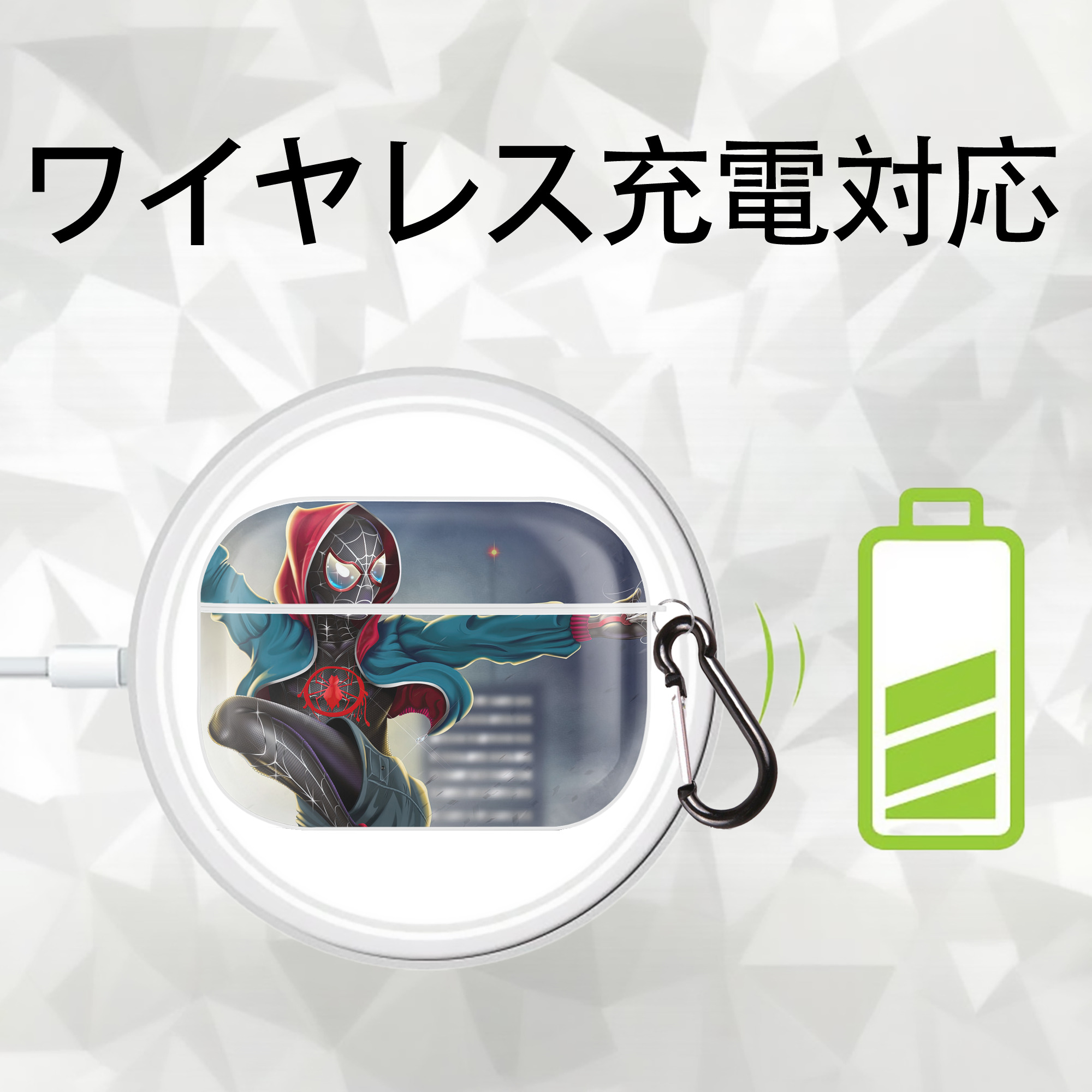 Spider Man スパイダーマン 【AirPods Pro用】ハードシェル保護ケース 耐衝撃・防指紋・カラビナ付き商品仕様