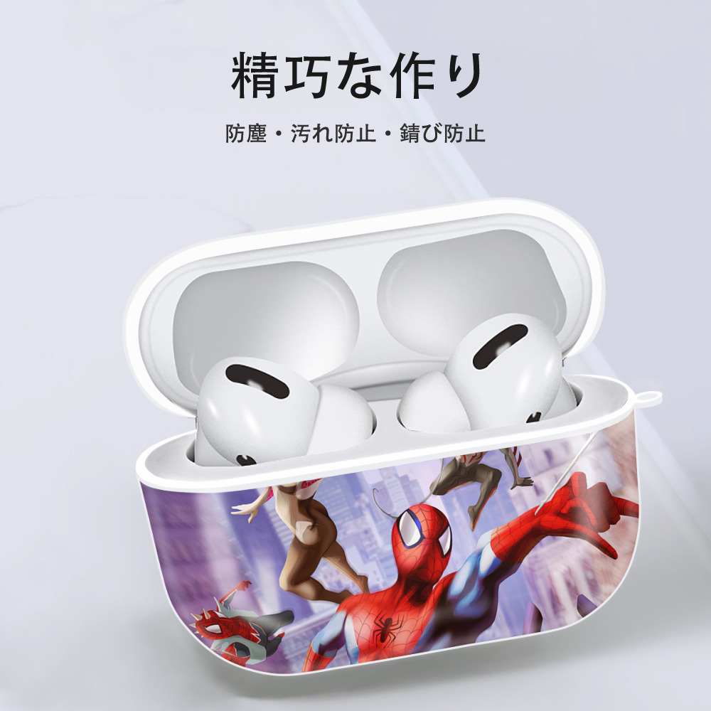 Spider Man スパイダーマン 【AirPods Pro用】ハードシェル保護ケース 耐衝撃・防指紋・カラビナ付き商品仕様