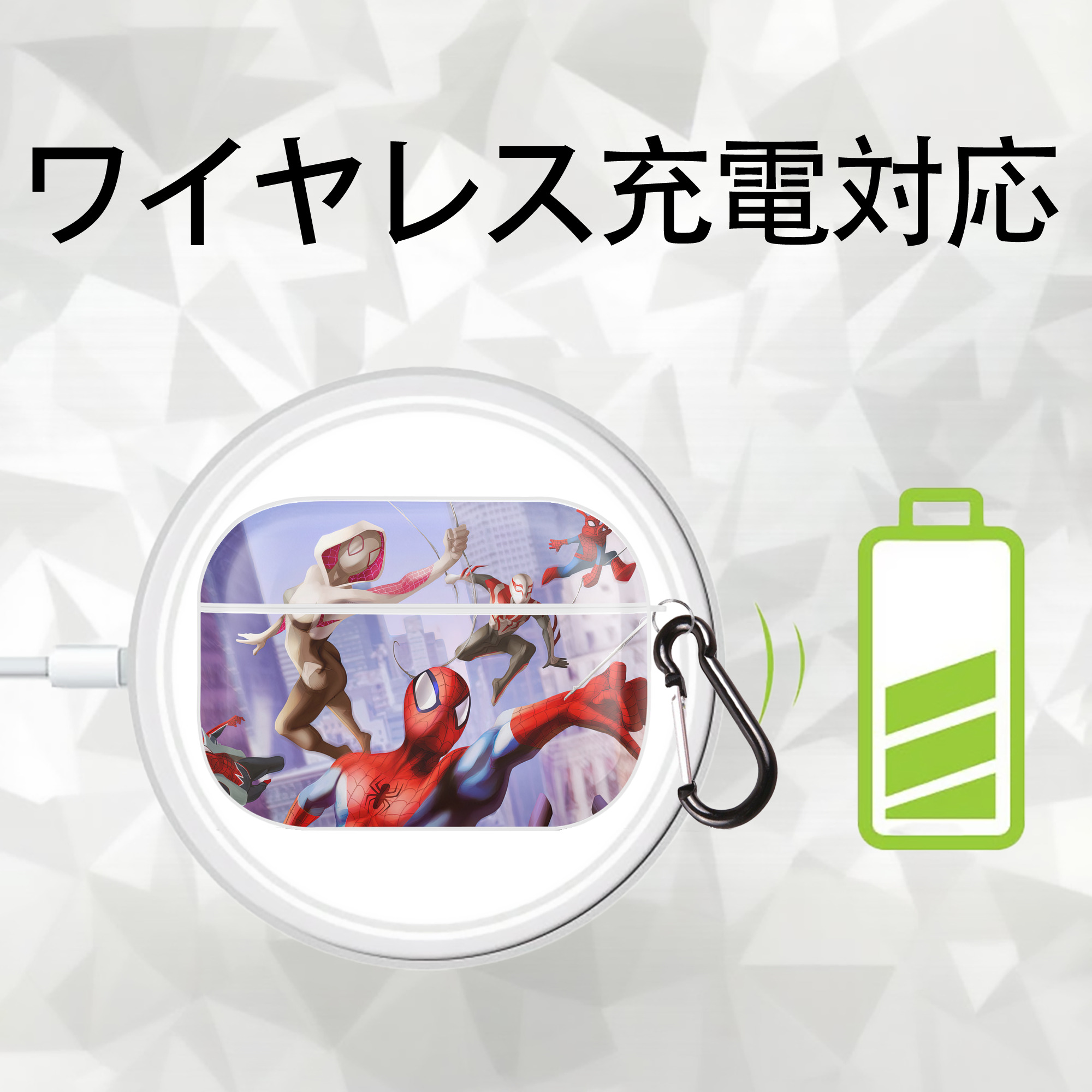 Spider Man スパイダーマン 【AirPods Pro用】ハードシェル保護ケース 耐衝撃・防指紋・カラビナ付き商品仕様