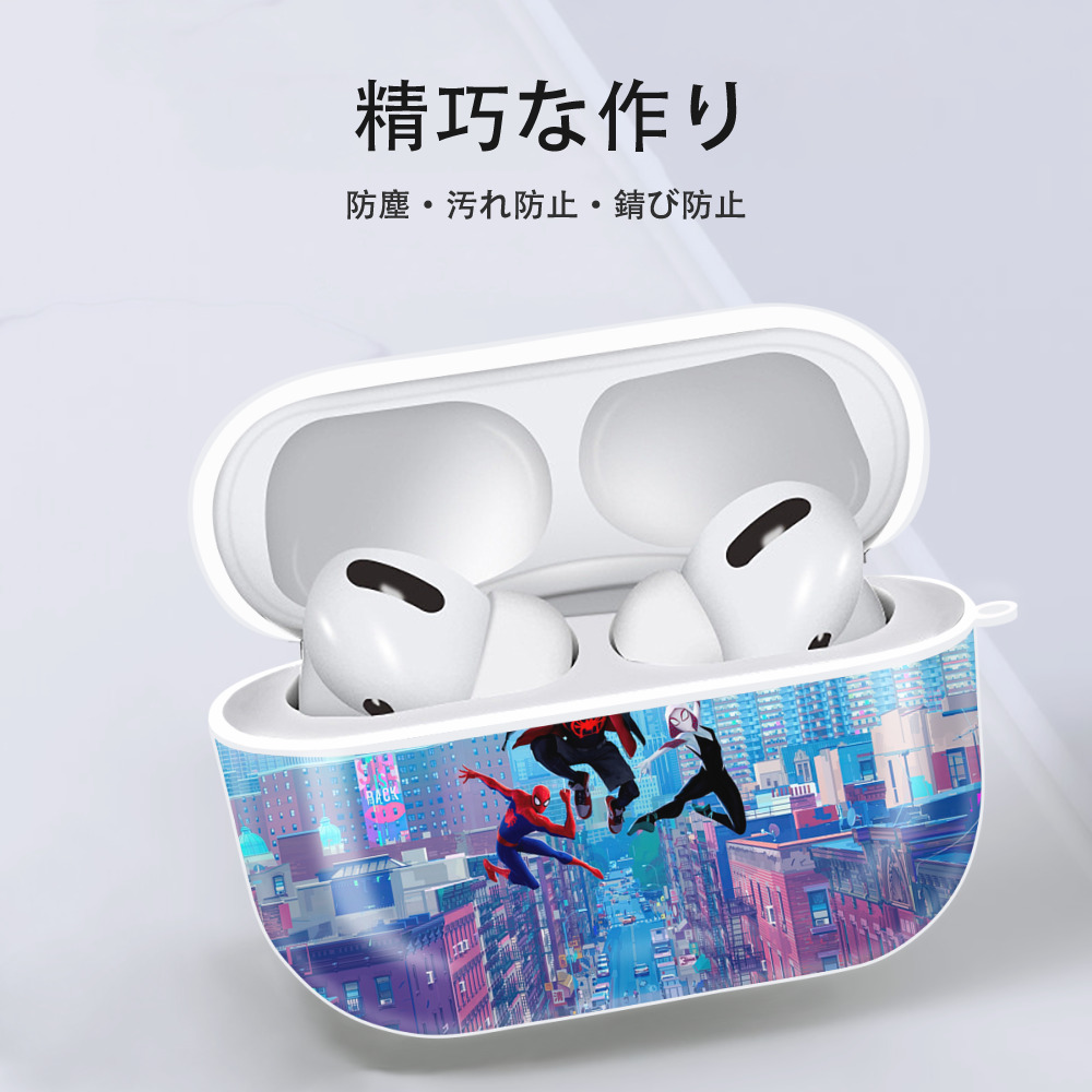 Spider Man スパイダーマン 【AirPods Pro用】ハードシェル保護ケース 耐衝撃・防指紋・カラビナ付き商品仕様