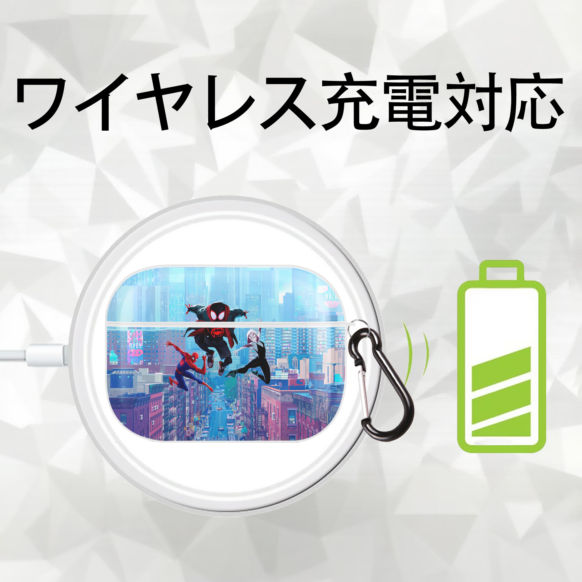 Spider Man スパイダーマン 【AirPods Pro用】ハードシェル保護ケース 耐衝撃・防指紋・カラビナ付き商品仕様