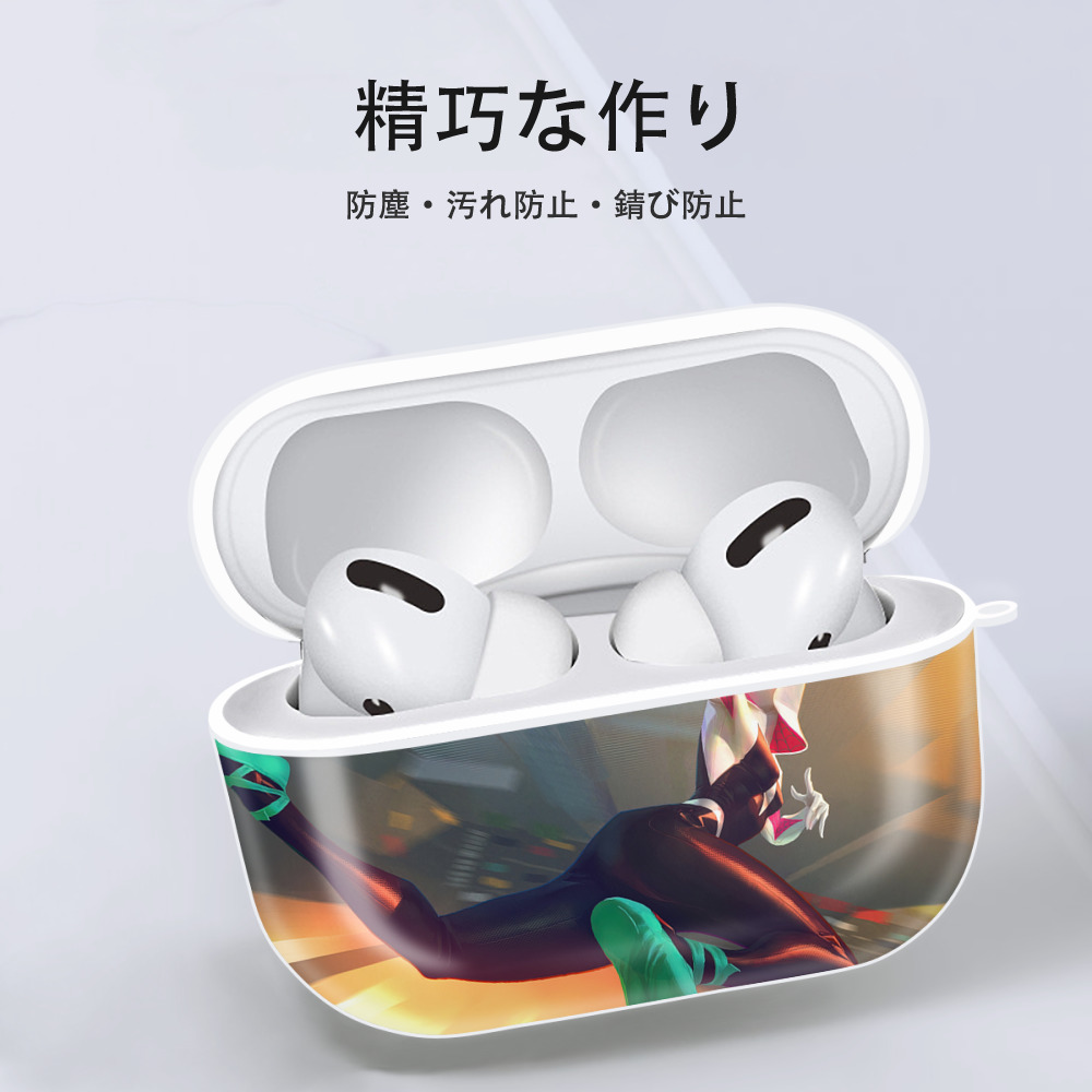 Spider Man スパイダーマン 【AirPods Pro用】ハードシェル保護ケース 耐衝撃・防指紋・カラビナ付き商品仕様
