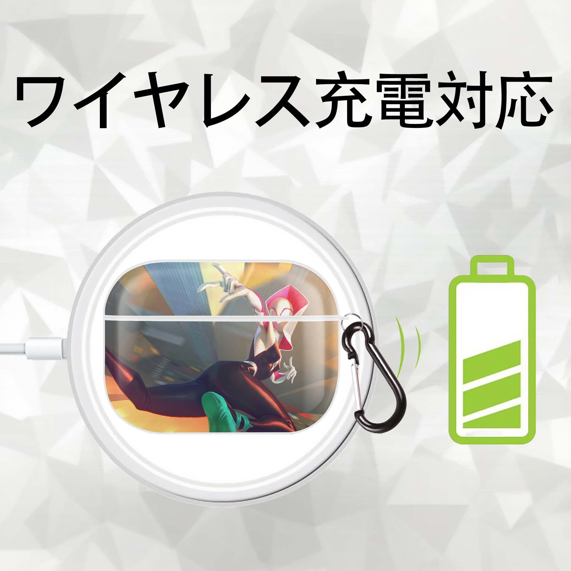 Spider Man スパイダーマン 【AirPods Pro用】ハードシェル保護ケース 耐衝撃・防指紋・カラビナ付き商品仕様