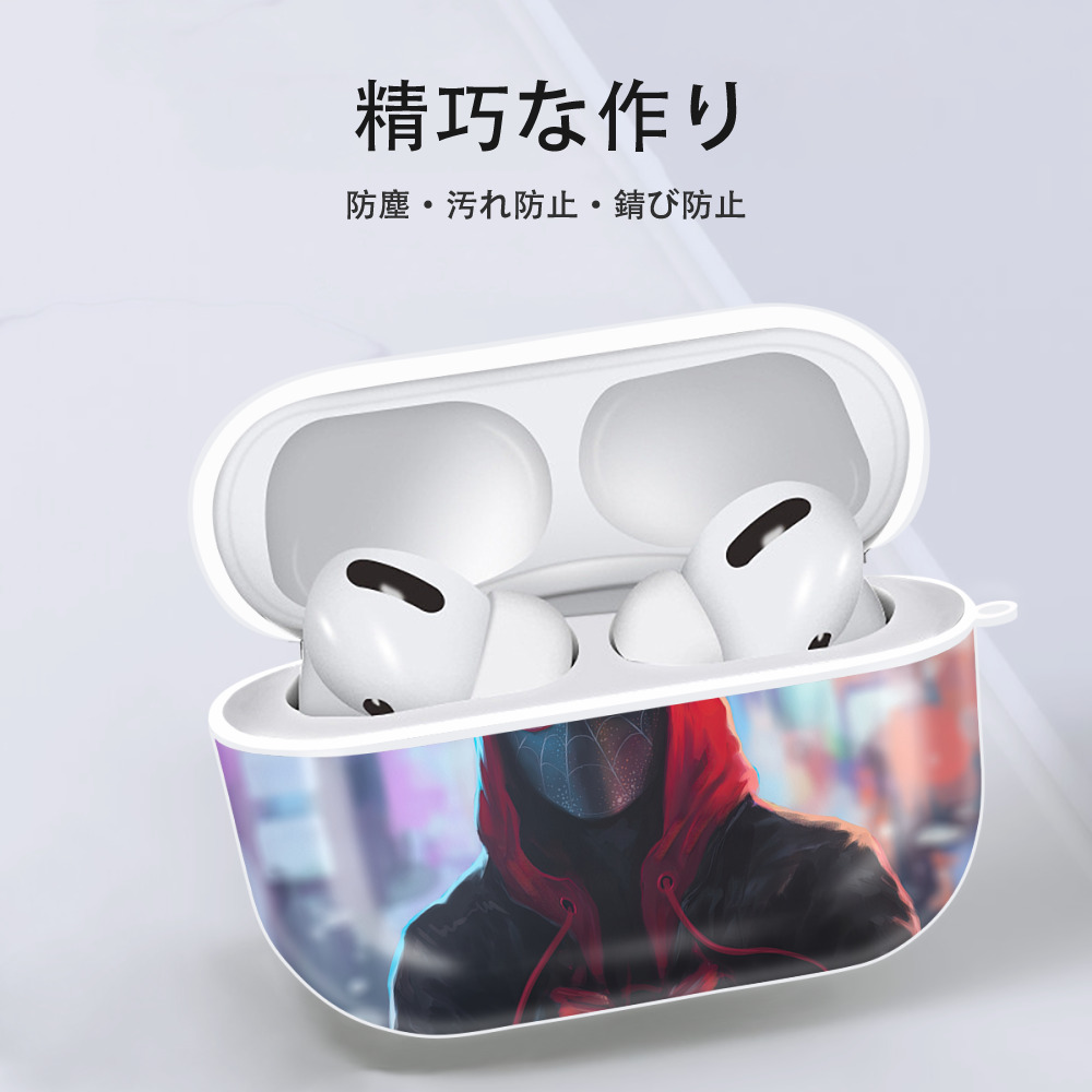 Spider Man スパイダーマン 【AirPods Pro用】ハードシェル保護ケース 耐衝撃・防指紋・カラビナ付き商品仕様