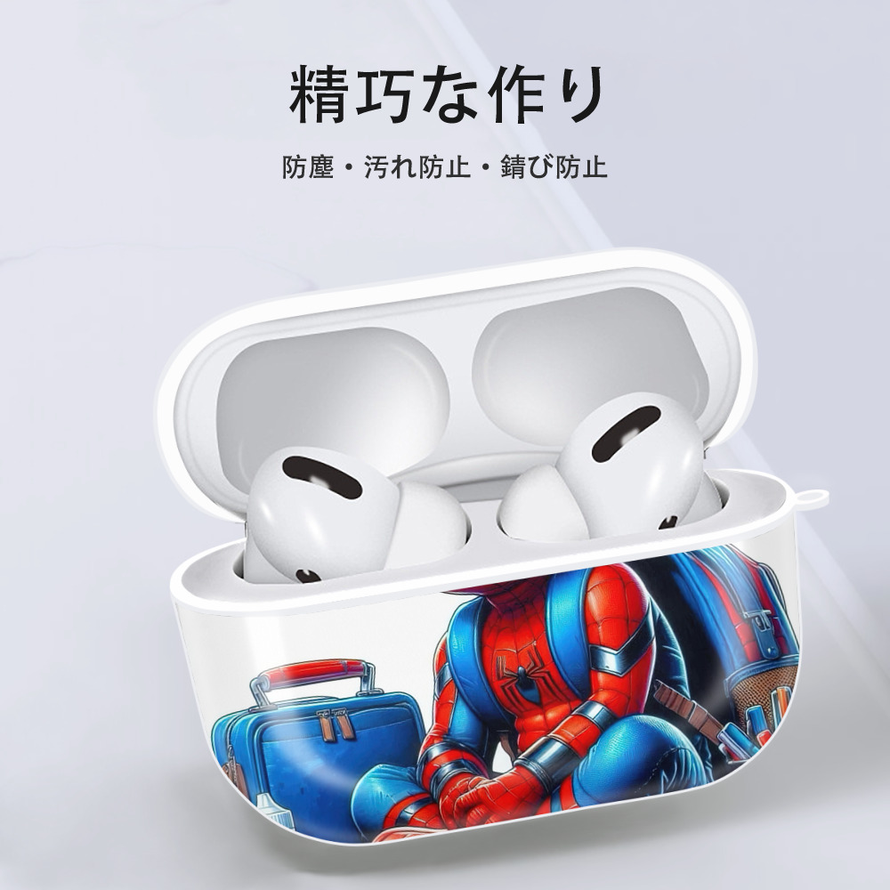 Spider Man スパイダーマン 【AirPods Pro用】ハードシェル保護ケース 耐衝撃・防指紋・カラビナ付き商品仕様