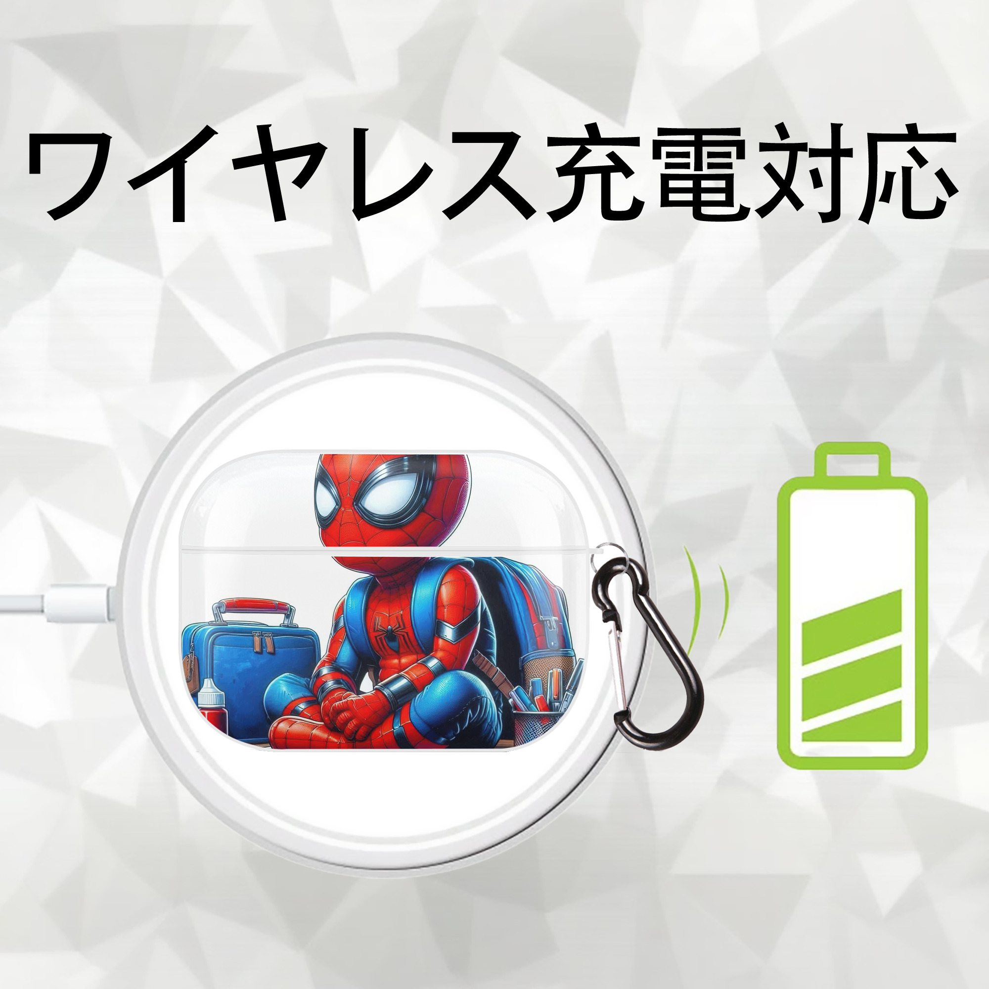 Spider Man スパイダーマン 【AirPods Pro用】ハードシェル保護ケース 耐衝撃・防指紋・カラビナ付き商品仕様
