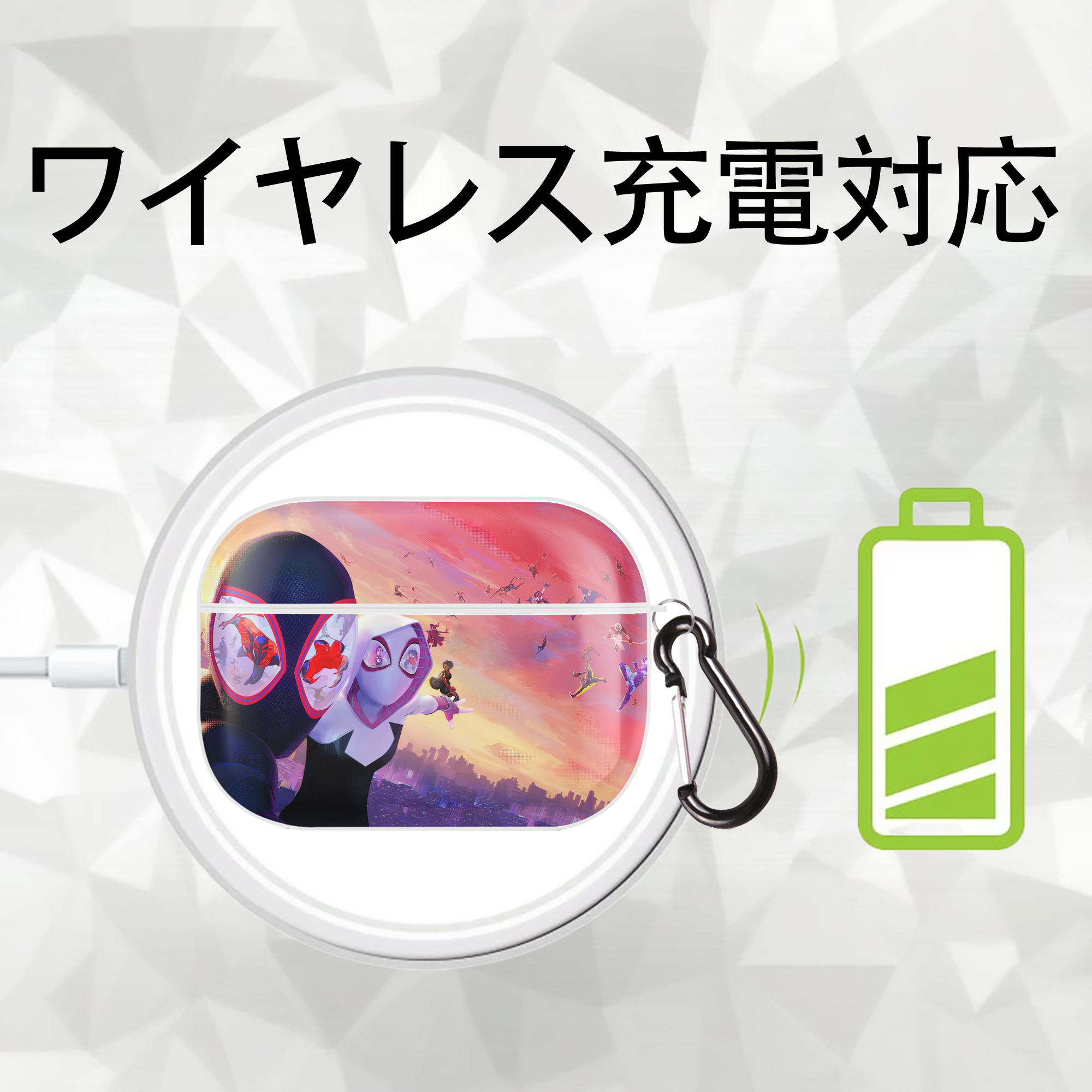 Spider Man スパイダーマン 【AirPods Pro用】ハードシェル保護ケース 耐衝撃・防指紋・カラビナ付き商品仕様