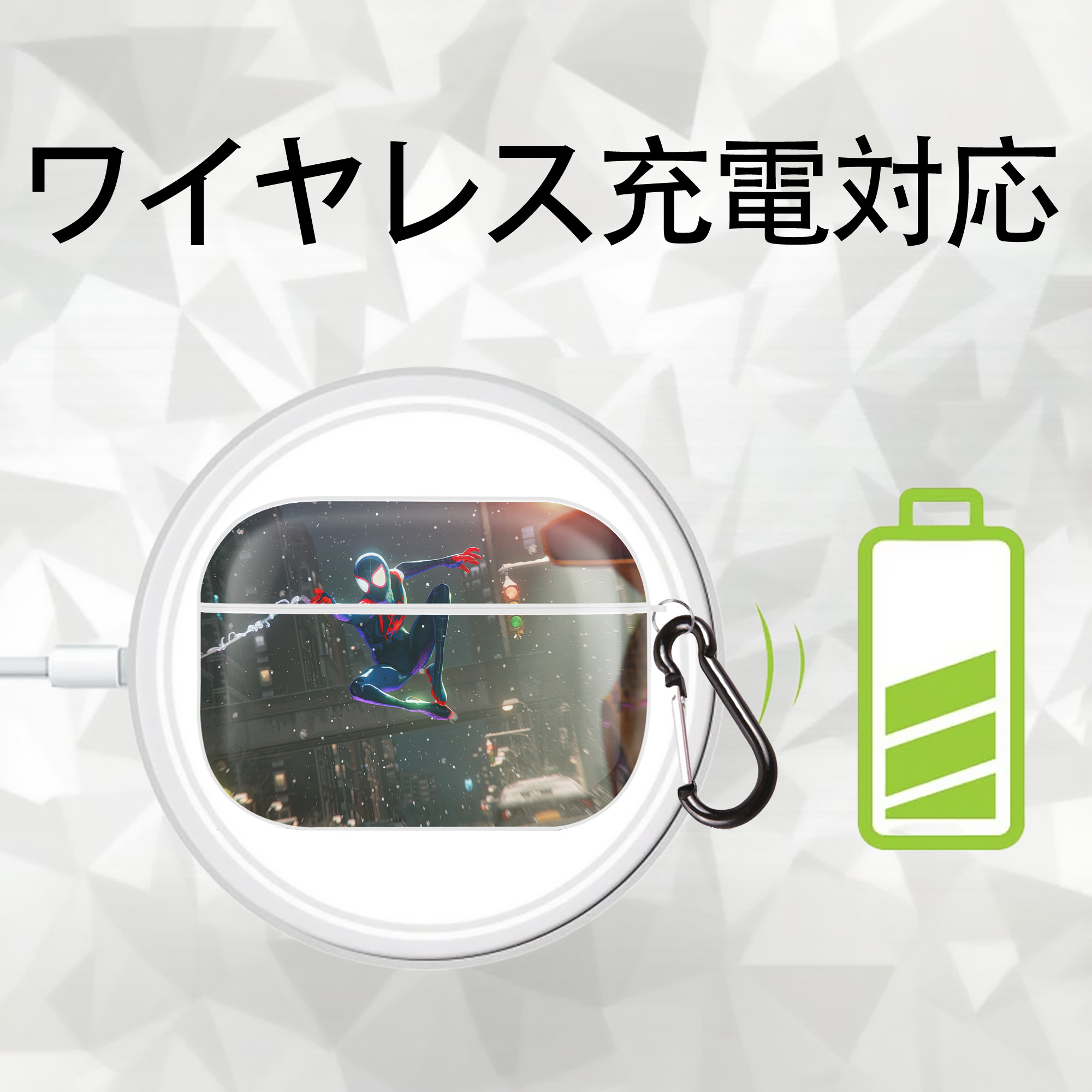 Spider Man スパイダーマン 【AirPods Pro用】ハードシェル保護ケース 耐衝撃・防指紋・カラビナ付き商品仕様