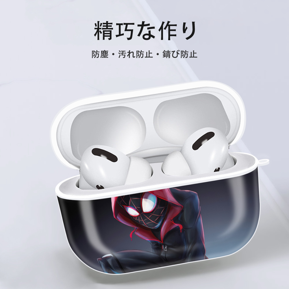 Spider Man スパイダーマン 【AirPods Pro用】ハードシェル保護ケース 耐衝撃・防指紋・カラビナ付き商品仕様