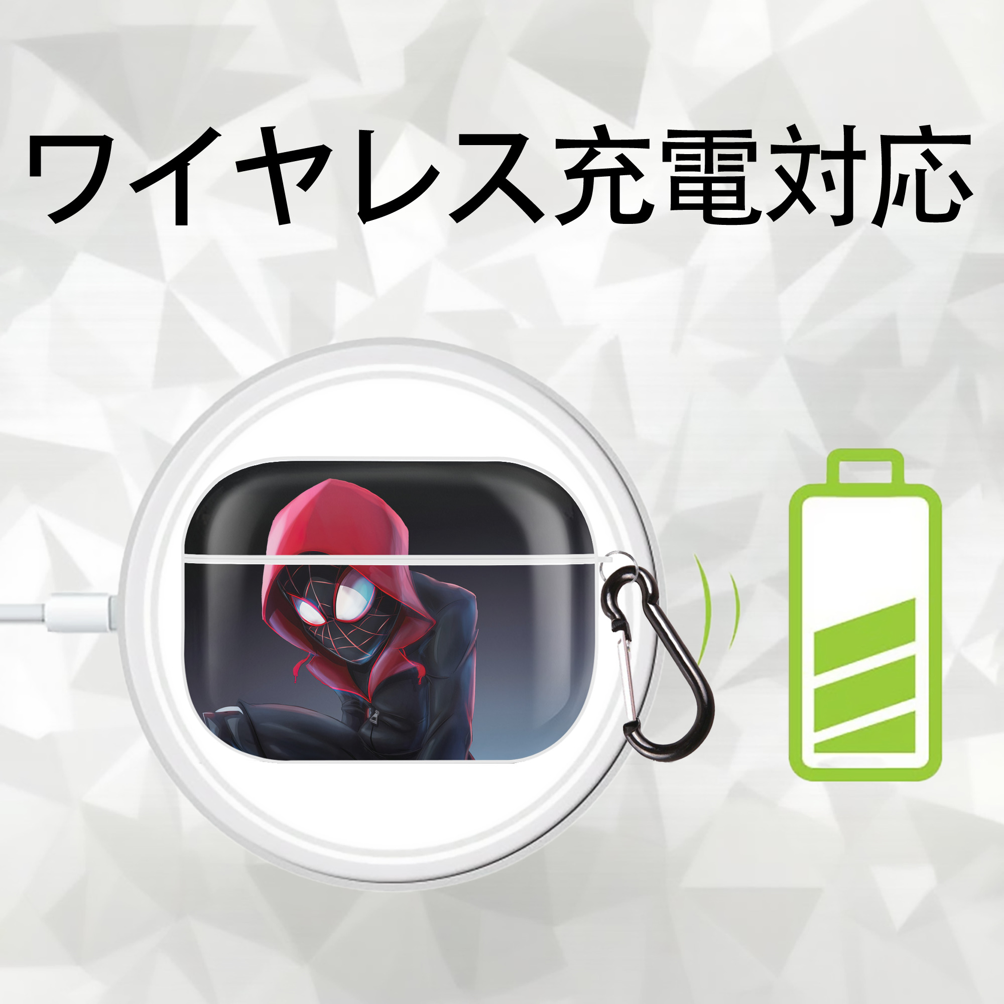 Spider Man スパイダーマン 【AirPods Pro用】ハードシェル保護ケース 耐衝撃・防指紋・カラビナ付き商品仕様