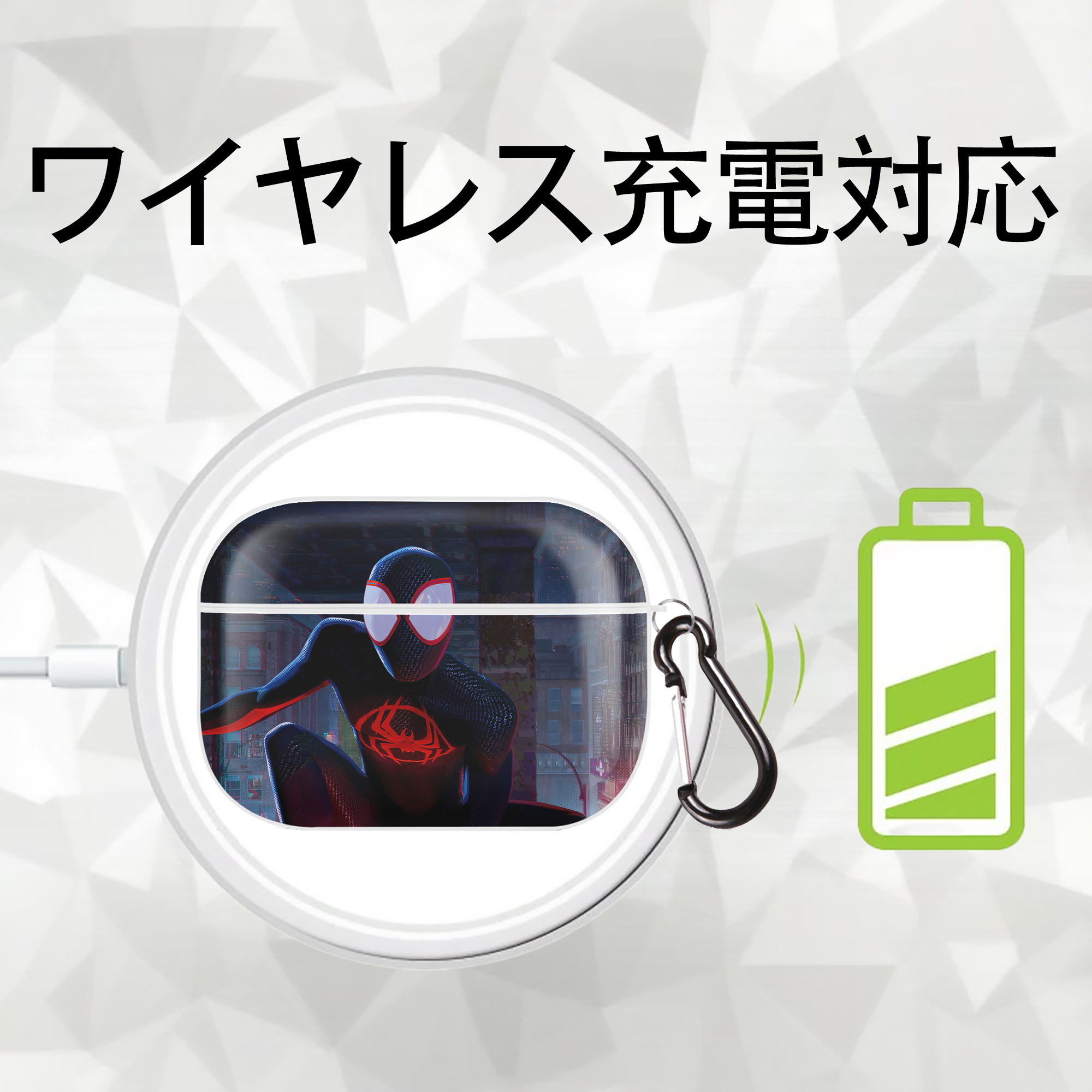 Spider Man スパイダーマン 【AirPods Pro用】ハードシェル保護ケース 耐衝撃・防指紋・カラビナ付き商品仕様