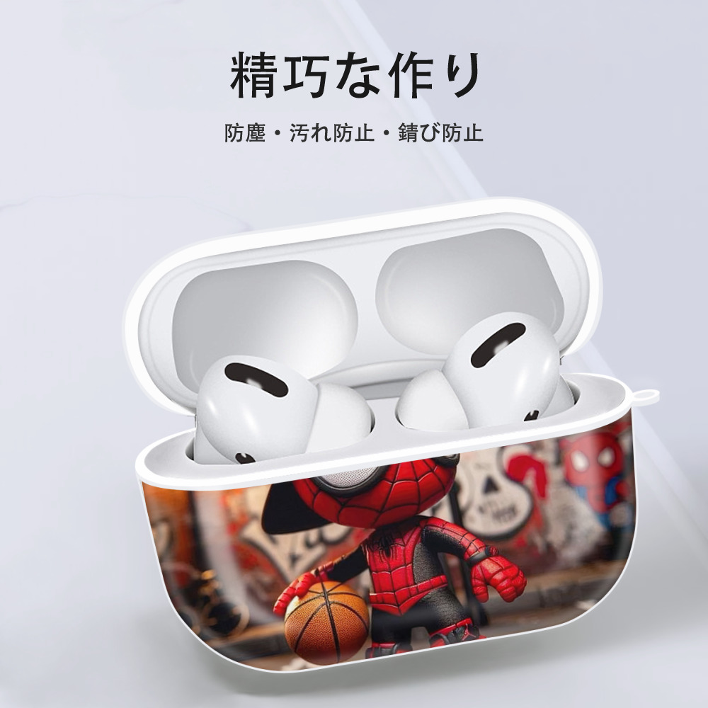 Spider Man スパイダーマン 【AirPods Pro用】ハードシェル保護ケース 耐衝撃・防指紋・カラビナ付き商品仕様