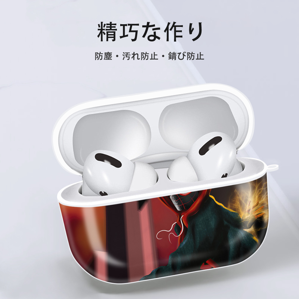 Spider Man スパイダーマン 【AirPods Pro用】ハードシェル保護ケース 耐衝撃・防指紋・カラビナ付き商品仕様