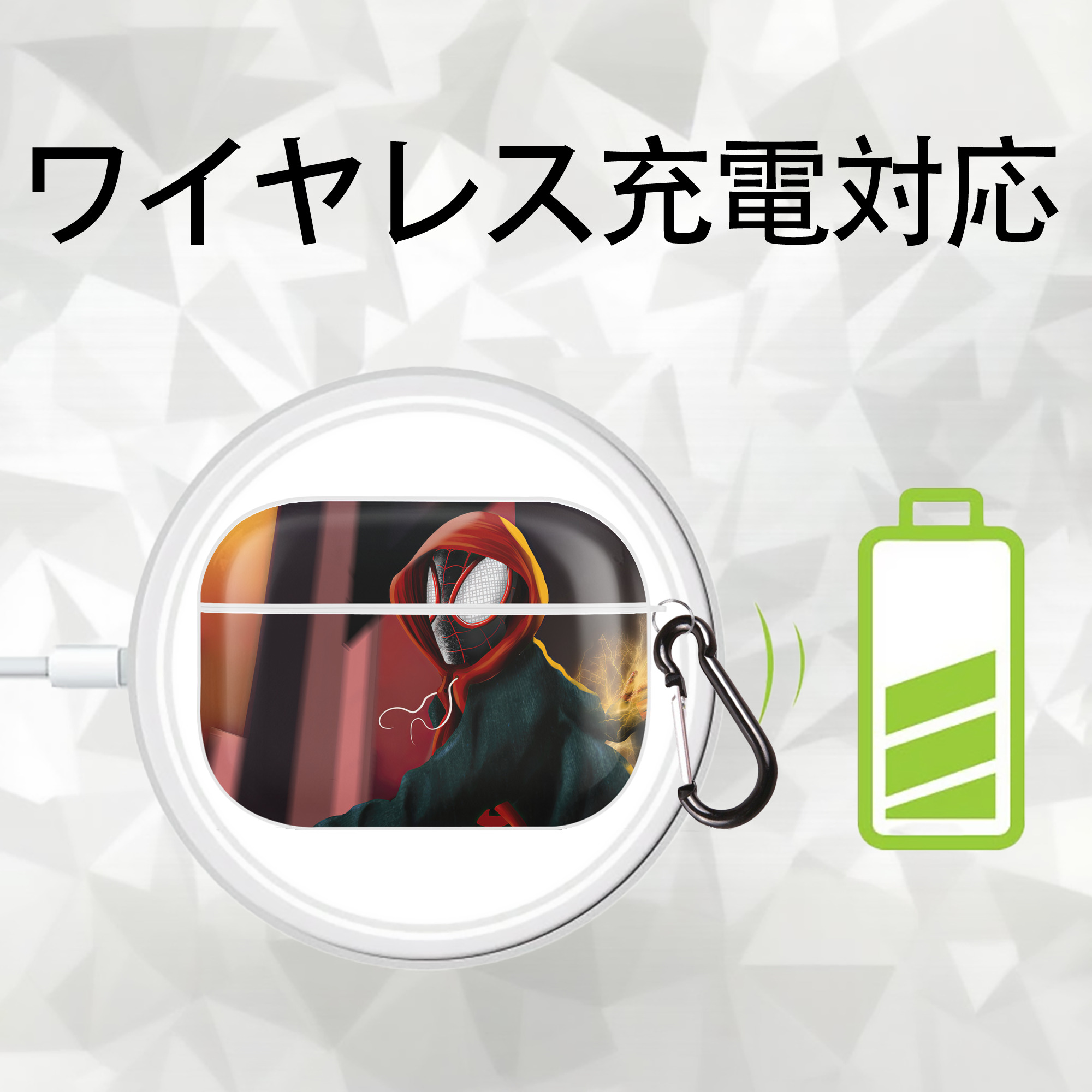 Spider Man スパイダーマン 【AirPods Pro用】ハードシェル保護ケース 耐衝撃・防指紋・カラビナ付き商品仕様