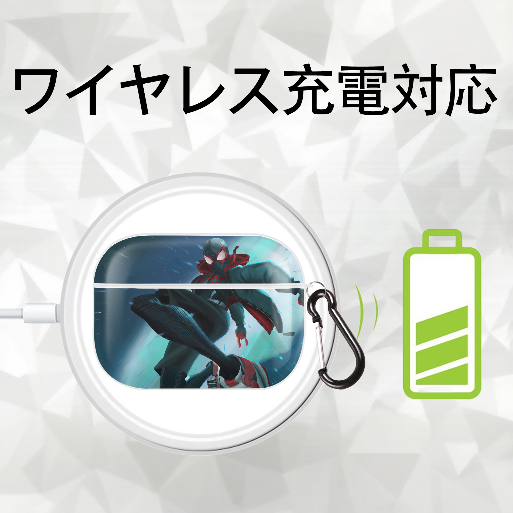 Spider Man スパイダーマン 【AirPods Pro用】ハードシェル保護ケース 耐衝撃・防指紋・カラビナ付き商品仕様