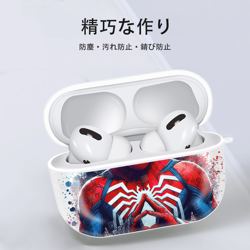 Spider Man スパイダーマン 【AirPods Pro用】ハードシェル保護ケース 耐衝撃・防指紋・カラビナ付き商品仕様
