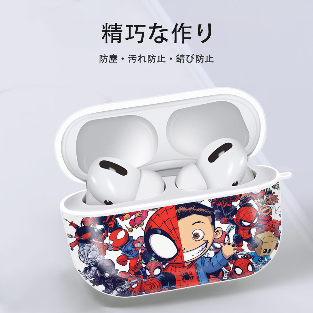 Spider Man スパイダーマン 【AirPods Pro用】ハードシェル保護ケース 耐衝撃・防指紋・カラビナ付き商品仕様