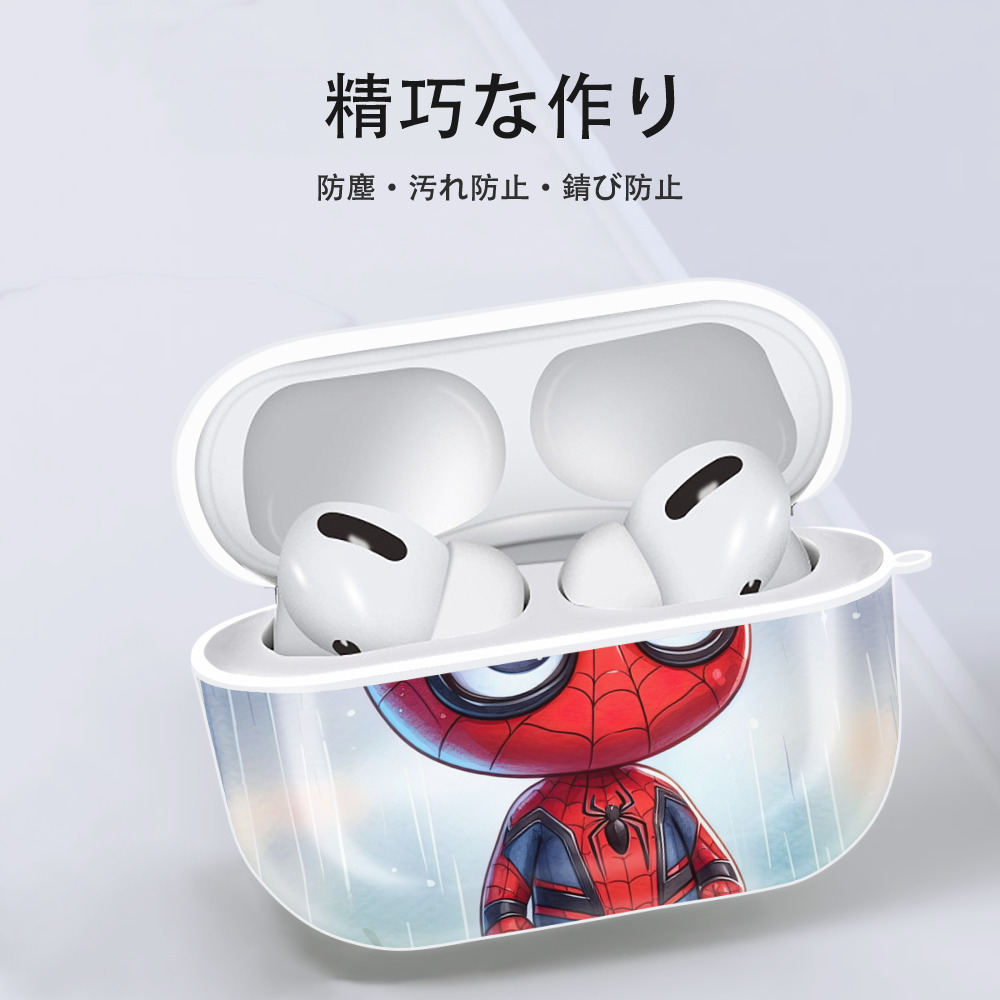 Spider Man スパイダーマン 【AirPods Pro用】ハードシェル保護ケース 耐衝撃・防指紋・カラビナ付き商品仕様