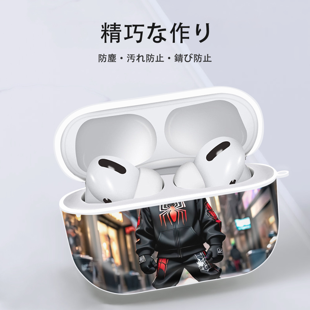 Spider Man スパイダーマン 【AirPods Pro用】ハードシェル保護ケース 耐衝撃・防指紋・カラビナ付き商品仕様
