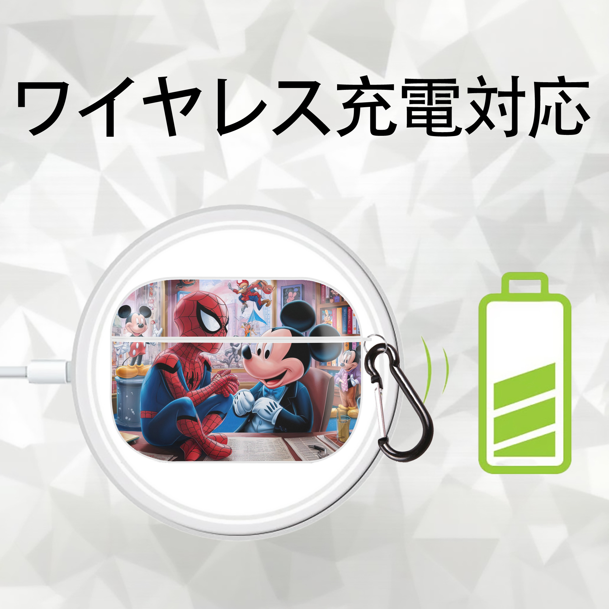 Spider Man スパイダーマン 【AirPods Pro用】ハードシェル保護ケース 耐衝撃・防指紋・カラビナ付き商品仕様
