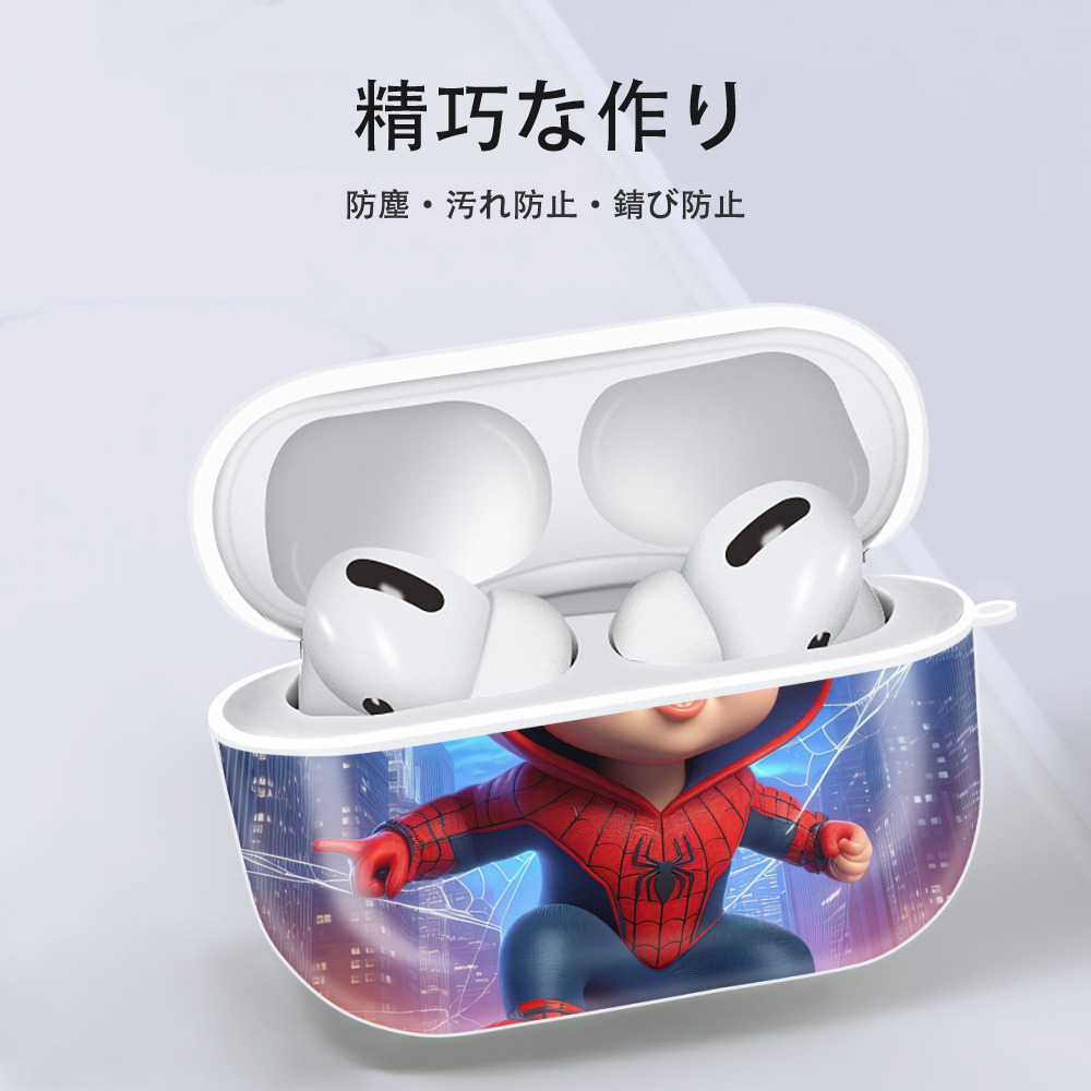 Spider Man スパイダーマン 【AirPods Pro用】ハードシェル保護ケース 耐衝撃・防指紋・カラビナ付き商品仕様