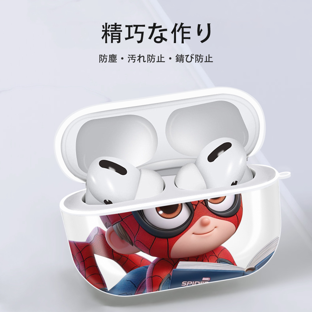 Spider Man スパイダーマン 【AirPods Pro用】ハードシェル保護ケース 耐衝撃・防指紋・カラビナ付き商品仕様