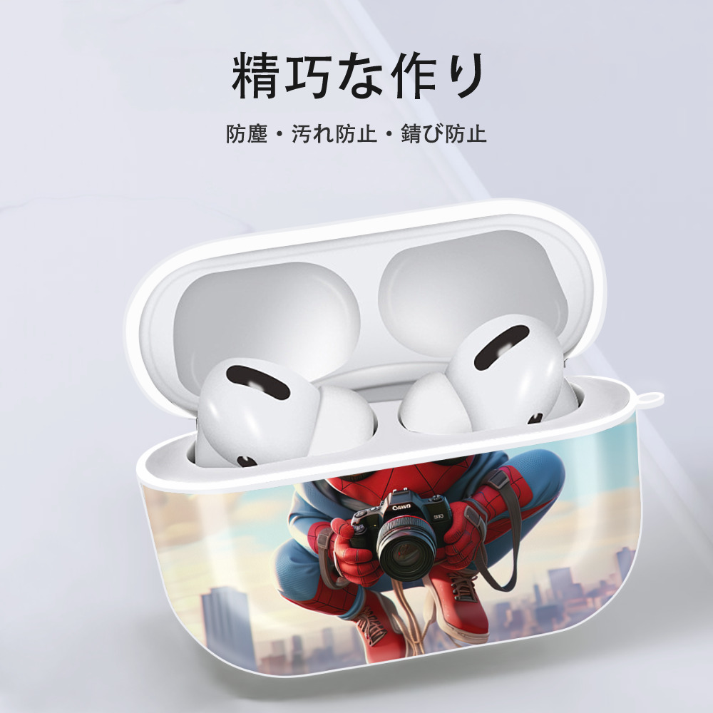 Spider Man スパイダーマン 【AirPods Pro用】ハードシェル保護ケース 耐衝撃・防指紋・カラビナ付き商品仕様