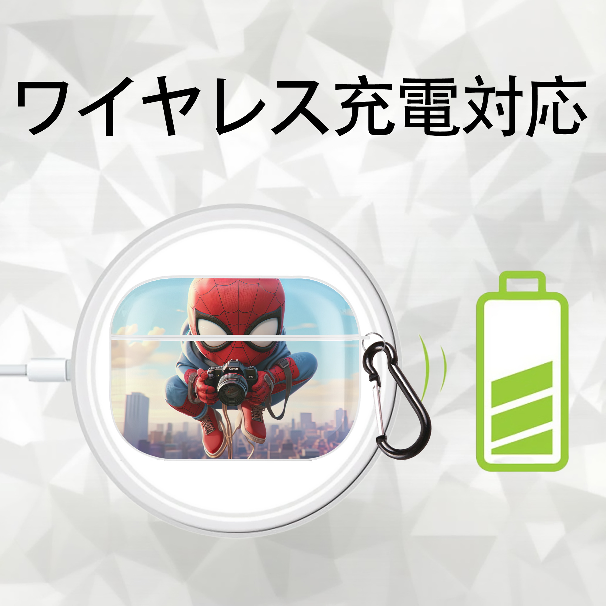 Spider Man スパイダーマン 【AirPods Pro用】ハードシェル保護ケース 耐衝撃・防指紋・カラビナ付き商品仕様