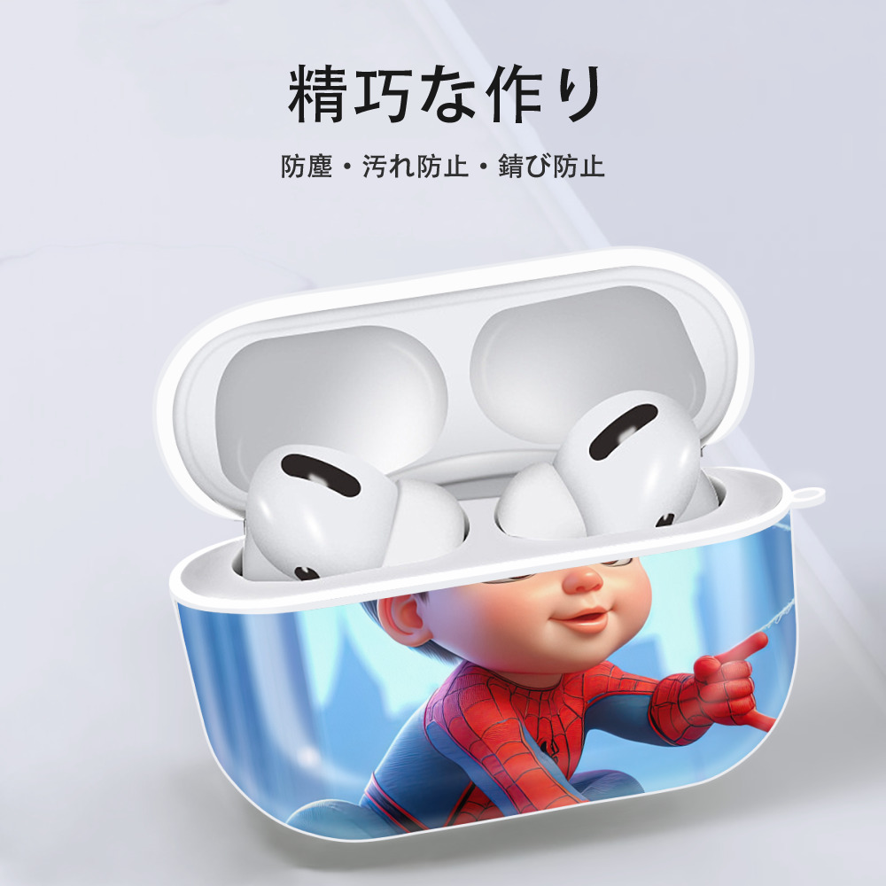Spider Man スパイダーマン 【AirPods Pro用】ハードシェル保護ケース 耐衝撃・防指紋・カラビナ付き商品仕様