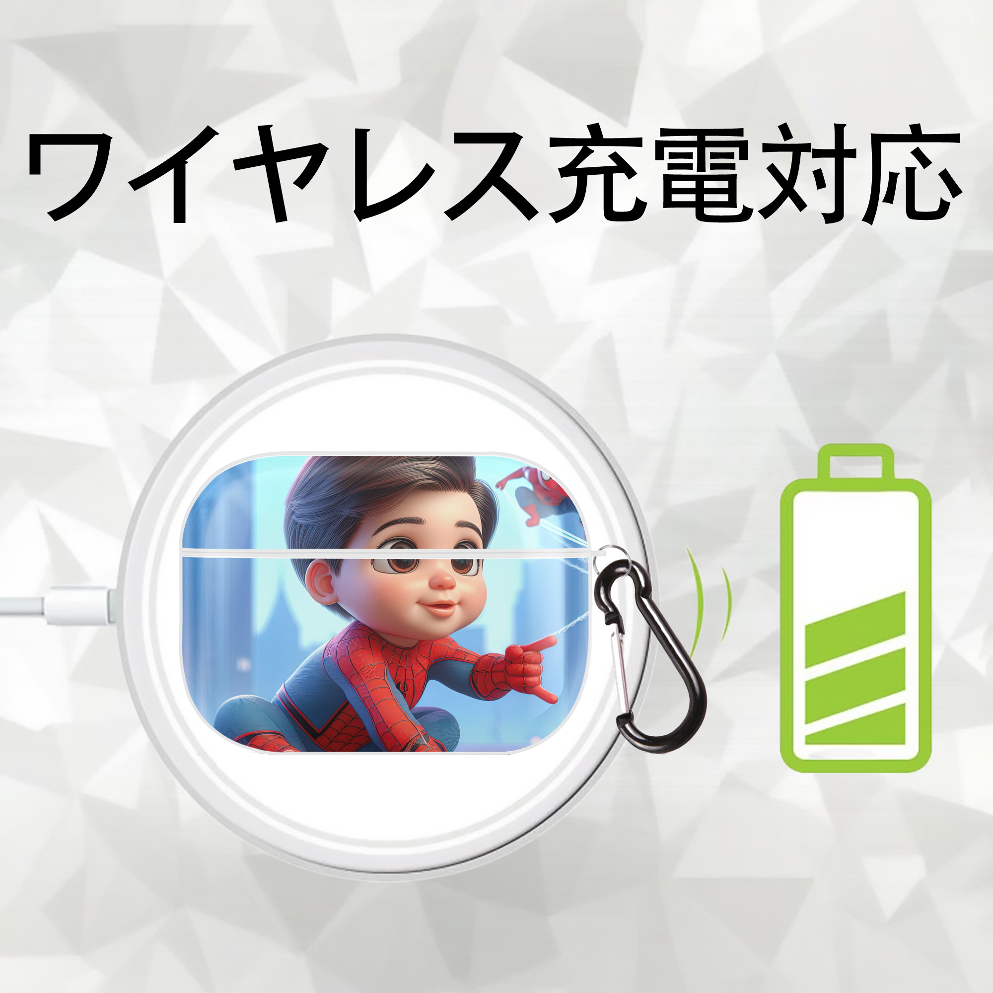 Spider Man スパイダーマン 【AirPods Pro用】ハードシェル保護ケース 耐衝撃・防指紋・カラビナ付き商品仕様