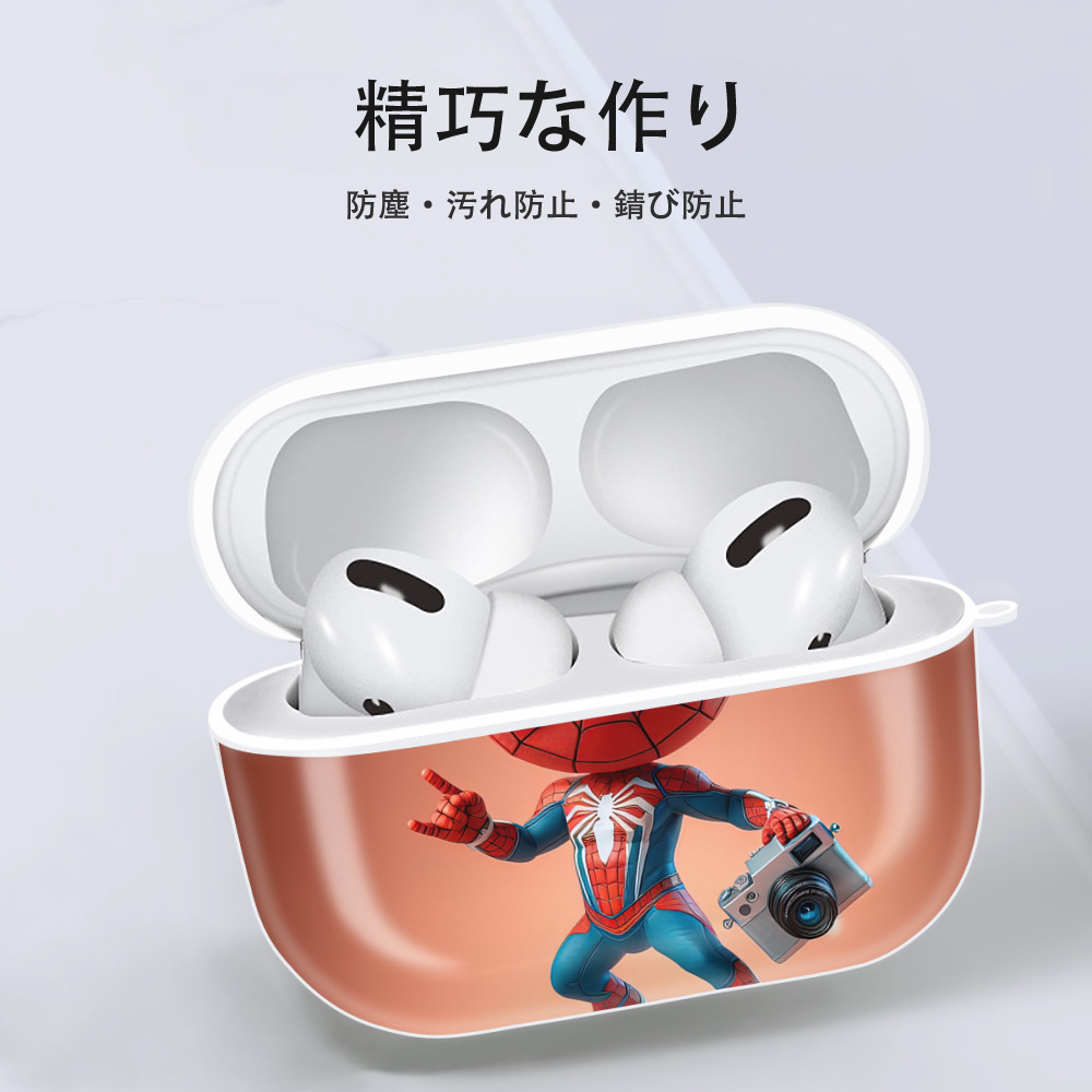 Spider Man スパイダーマン 【AirPods Pro用】ハードシェル保護ケース 耐衝撃・防指紋・カラビナ付き商品仕様