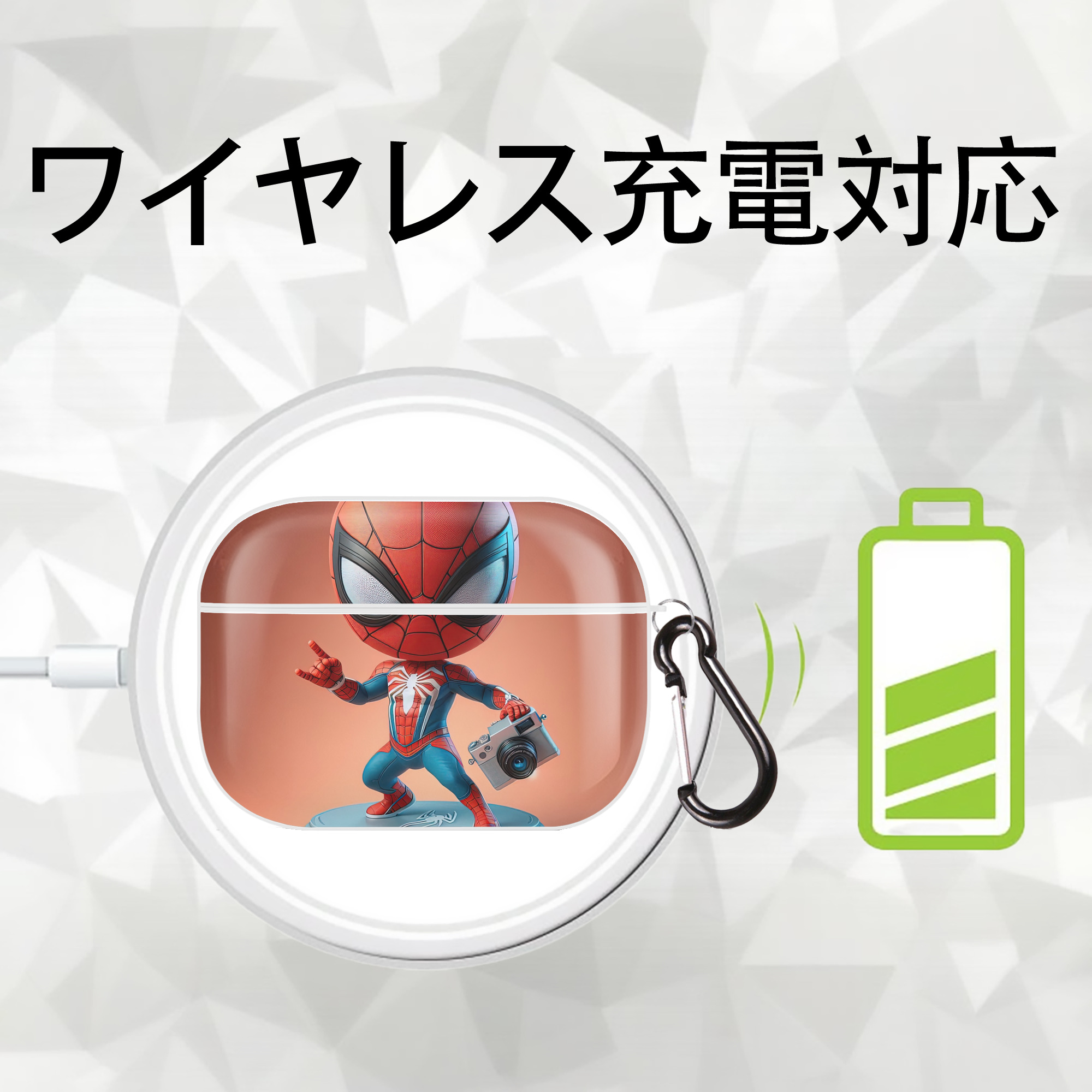 Spider Man スパイダーマン 【AirPods Pro用】ハードシェル保護ケース 耐衝撃・防指紋・カラビナ付き商品仕様