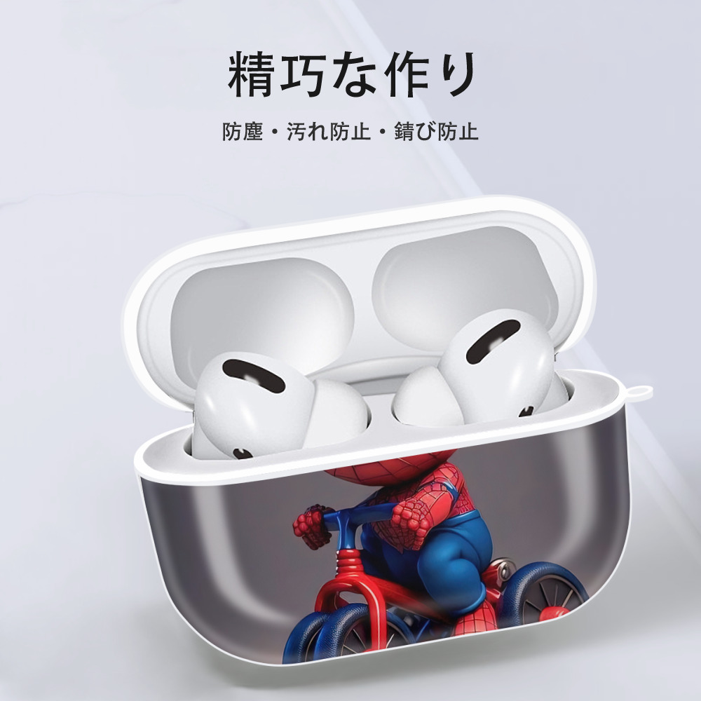 Spider Man スパイダーマン 【AirPods Pro用】ハードシェル保護ケース 耐衝撃・防指紋・カラビナ付き商品仕様