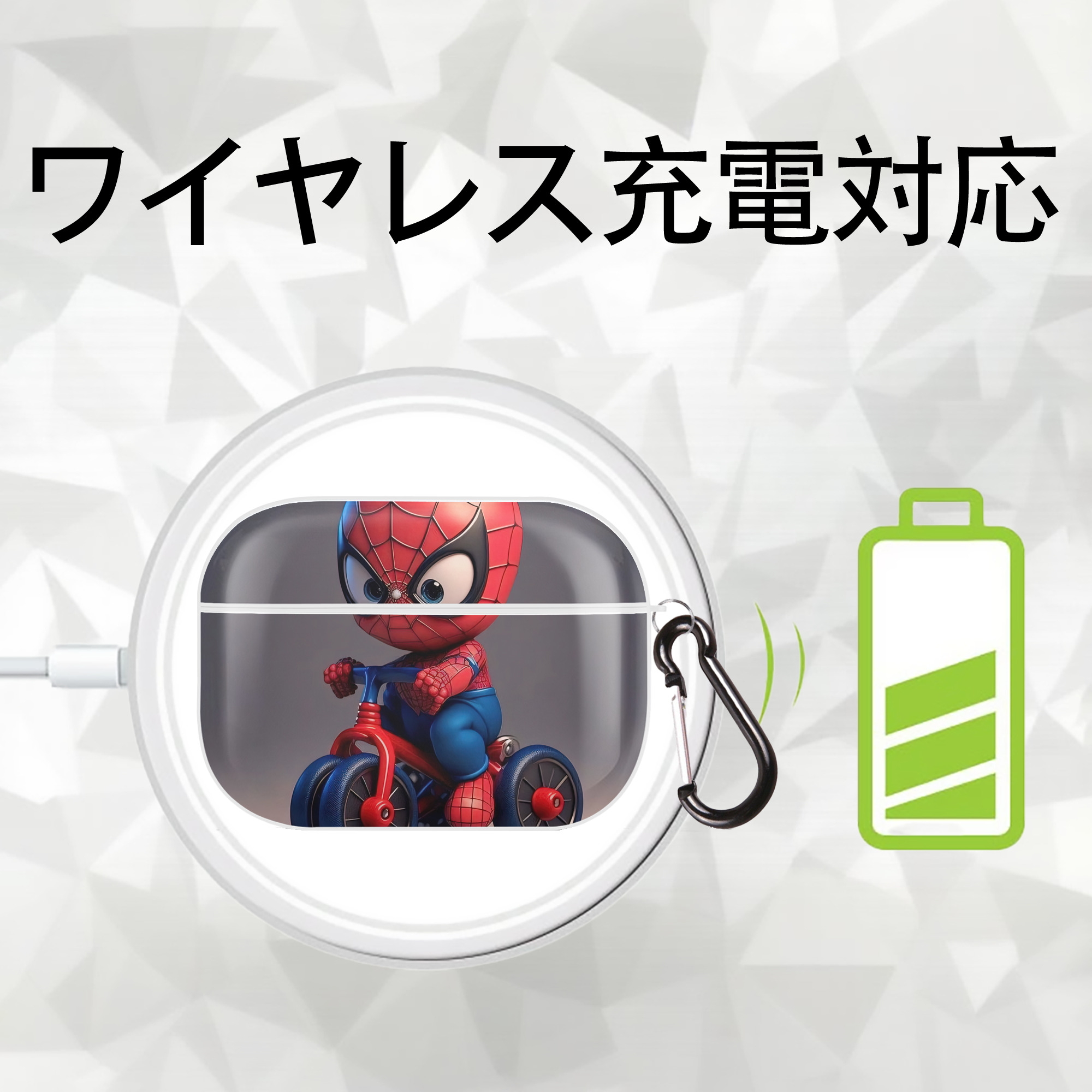 Spider Man スパイダーマン 【AirPods Pro用】ハードシェル保護ケース 耐衝撃・防指紋・カラビナ付き商品仕様