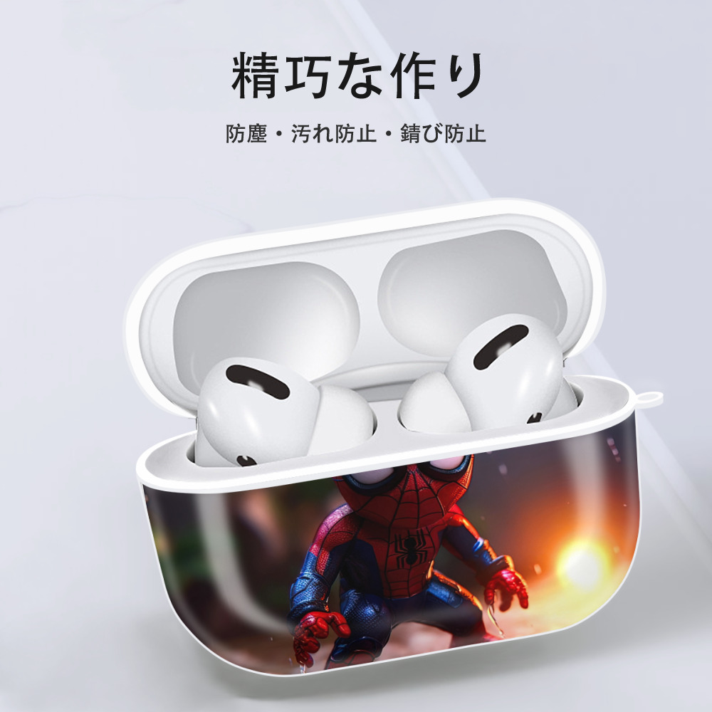 Spider Man スパイダーマン 【AirPods Pro用】ハードシェル保護ケース 耐衝撃・防指紋・カラビナ付き商品仕様