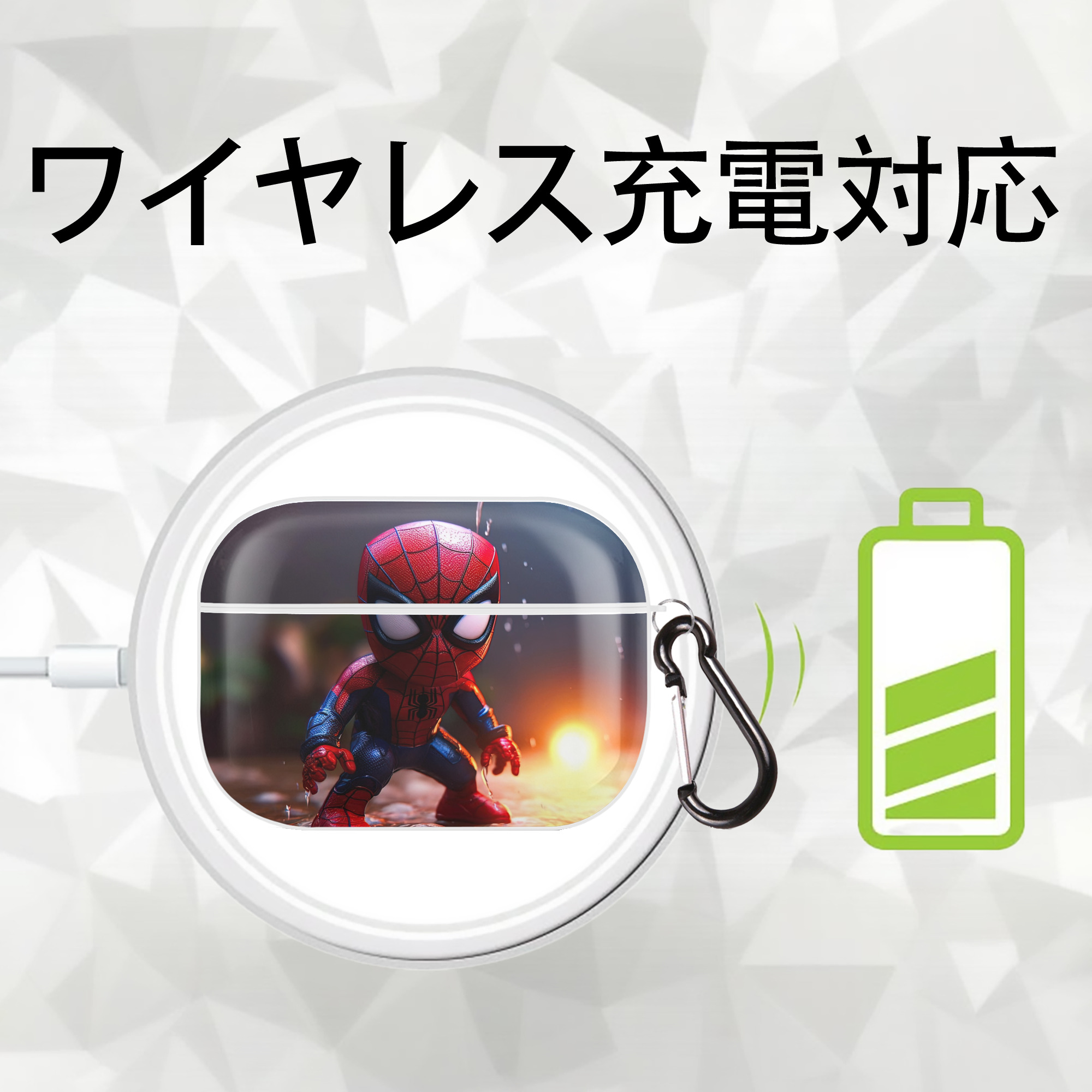 Spider Man スパイダーマン 【AirPods Pro用】ハードシェル保護ケース 耐衝撃・防指紋・カラビナ付き商品仕様