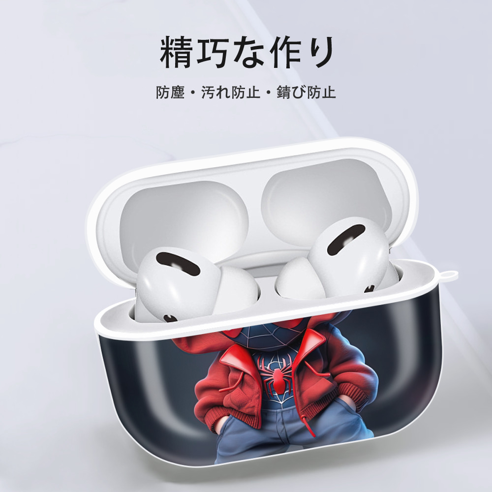 Spider Man スパイダーマン 【AirPods Pro用】ハードシェル保護ケース 耐衝撃・防指紋・カラビナ付き商品仕様