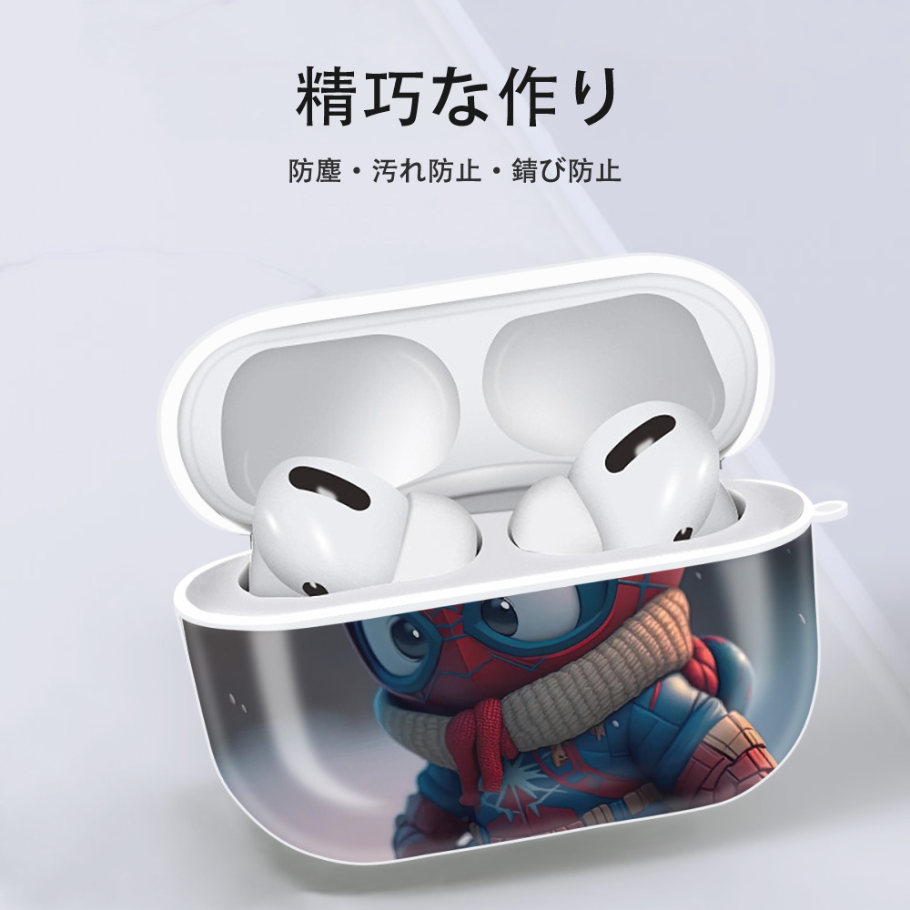 Spider Man スパイダーマン 【AirPods Pro用】ハードシェル保護ケース 耐衝撃・防指紋・カラビナ付き商品仕様