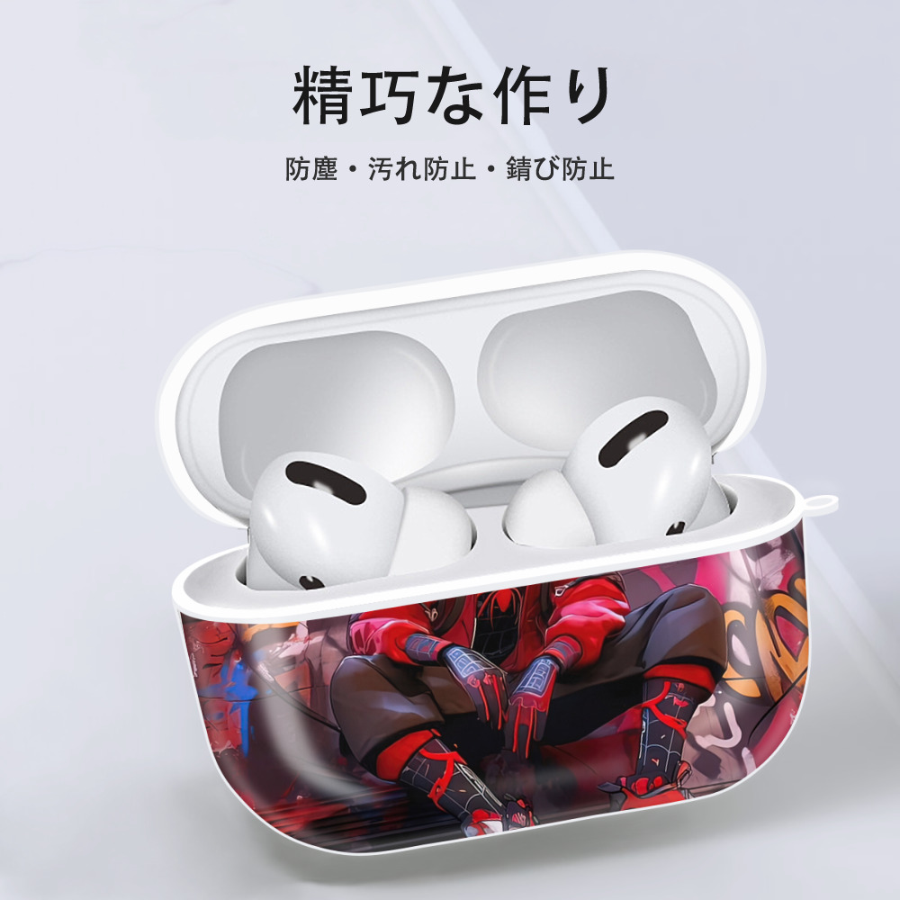 Spider Man スパイダーマン 【AirPods Pro用】ハードシェル保護ケース 耐衝撃・防指紋・カラビナ付き商品仕様