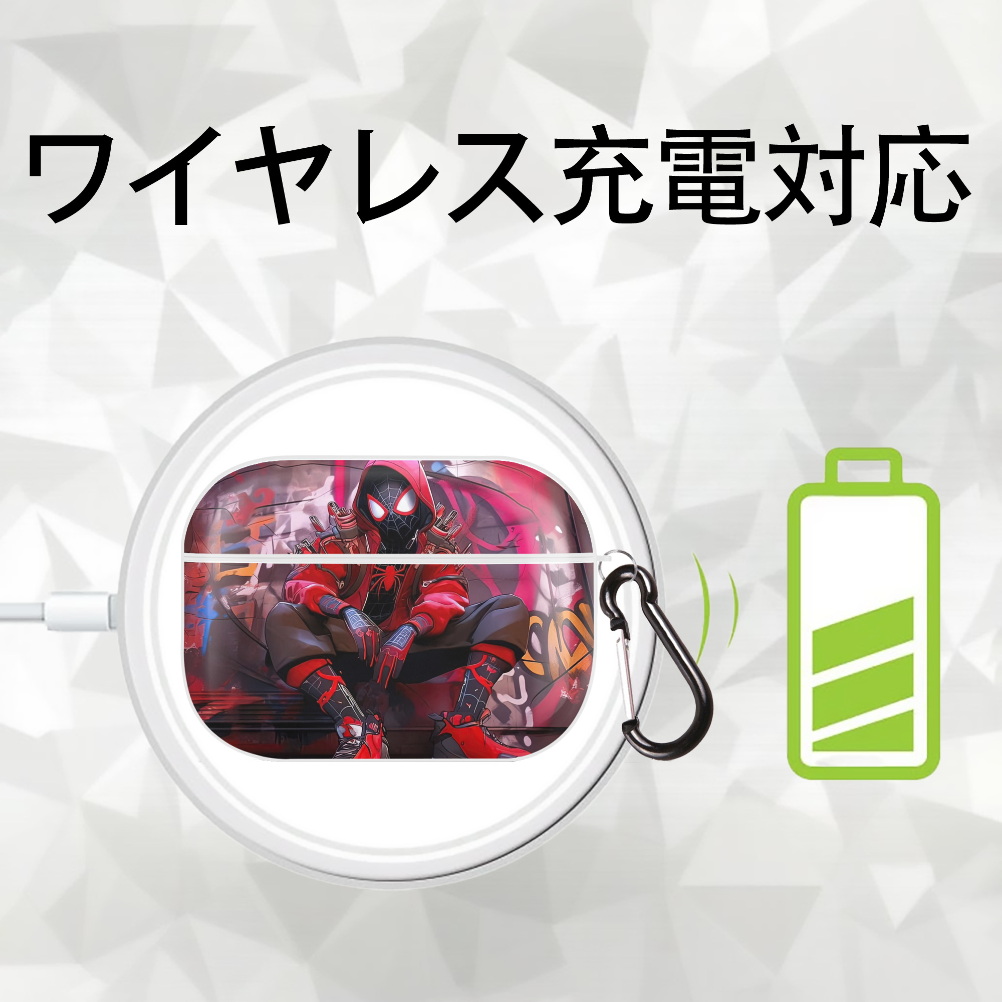 Spider Man スパイダーマン 【AirPods Pro用】ハードシェル保護ケース 耐衝撃・防指紋・カラビナ付き商品仕様