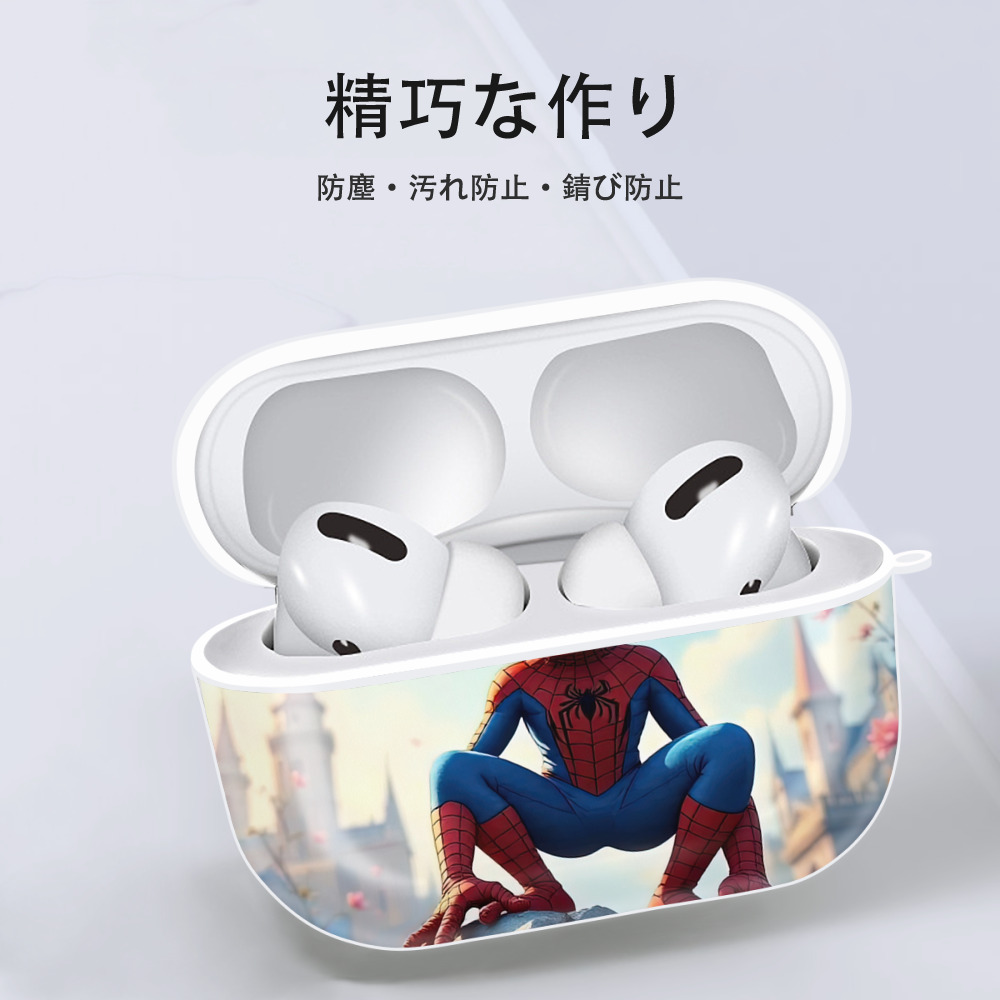 Spider Man スパイダーマン 【AirPods Pro用】ハードシェル保護ケース 耐衝撃・防指紋・カラビナ付き商品仕様