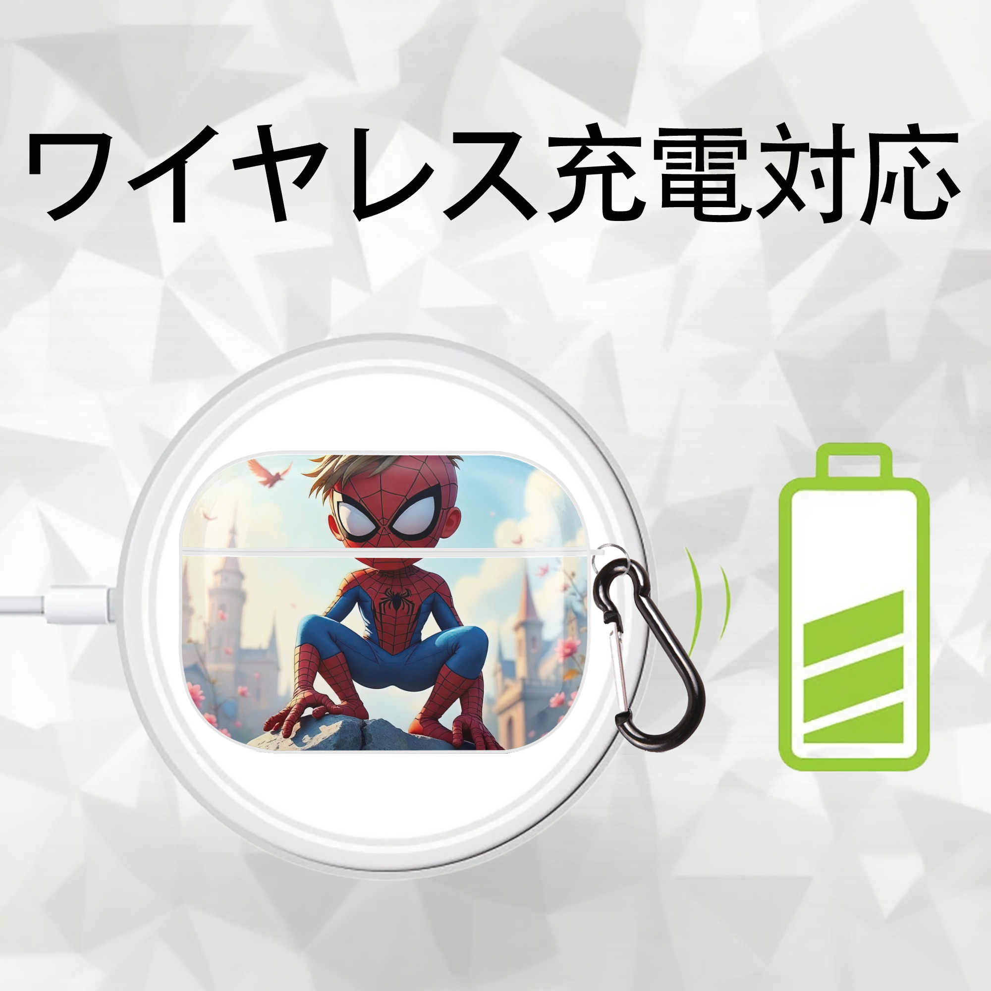 Spider Man スパイダーマン 【AirPods Pro用】ハードシェル保護ケース 耐衝撃・防指紋・カラビナ付き商品仕様