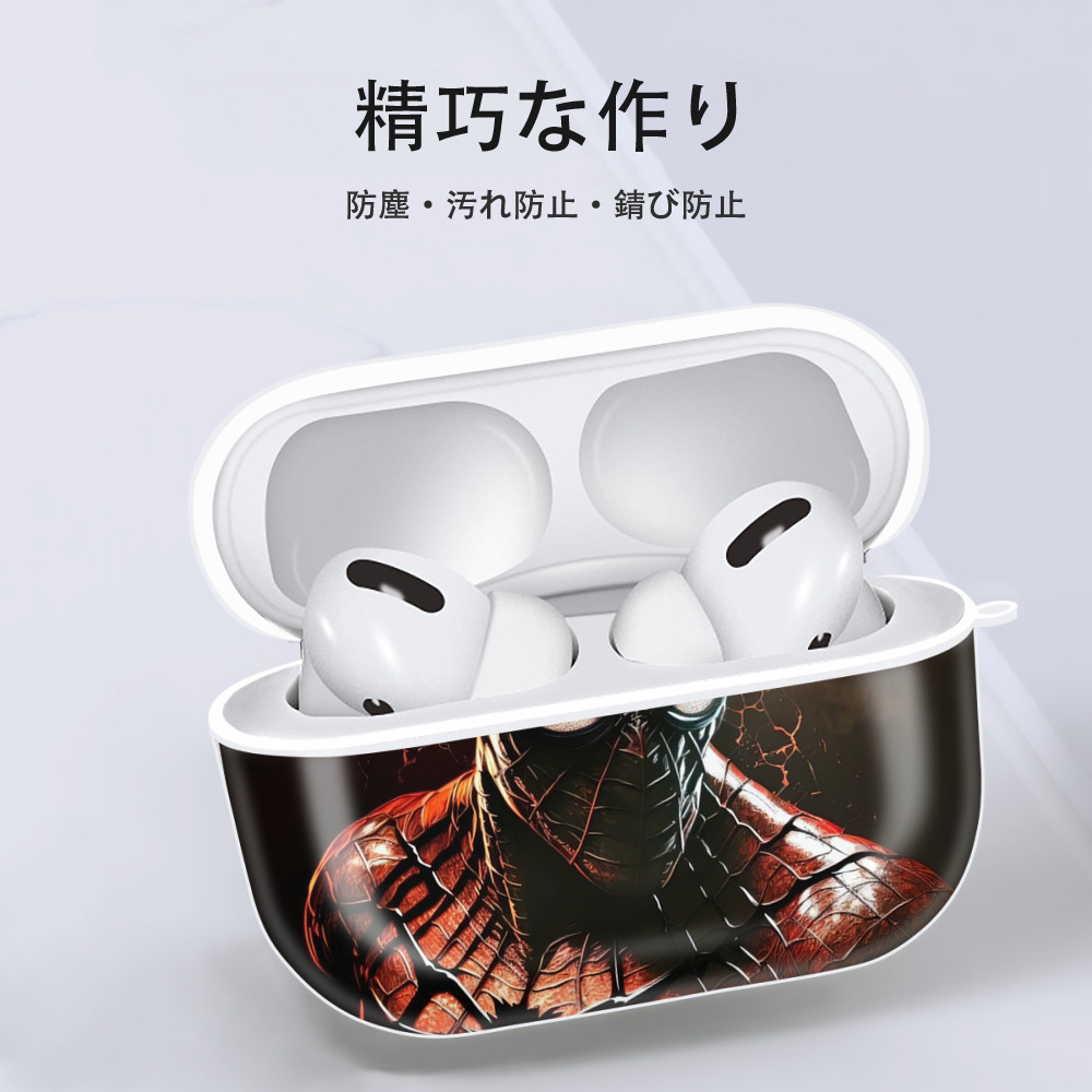 Spider Man スパイダーマン 【AirPods Pro用】ハードシェル保護ケース 耐衝撃・防指紋・カラビナ付き商品仕様