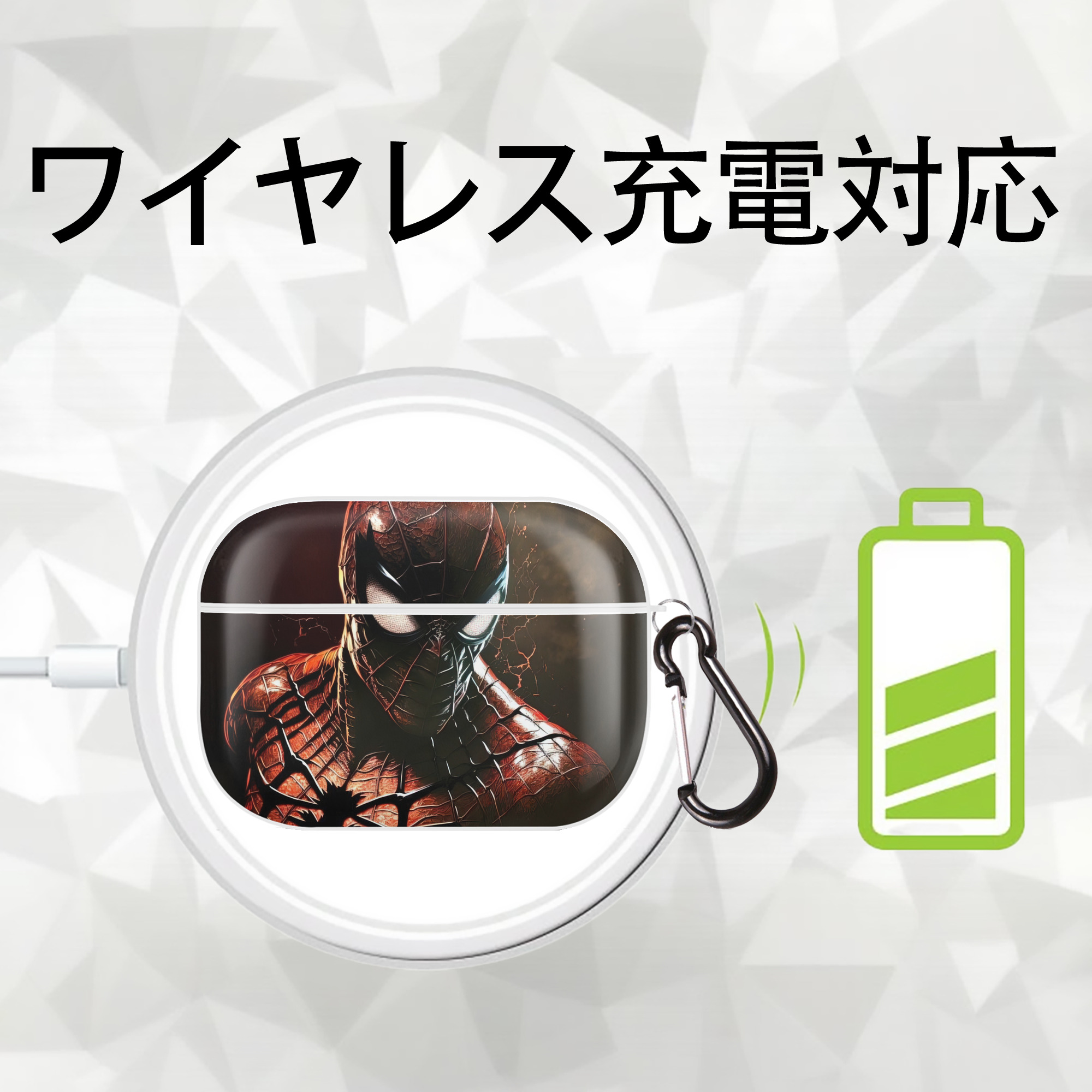 Spider Man スパイダーマン 【AirPods Pro用】ハードシェル保護ケース 耐衝撃・防指紋・カラビナ付き商品仕様